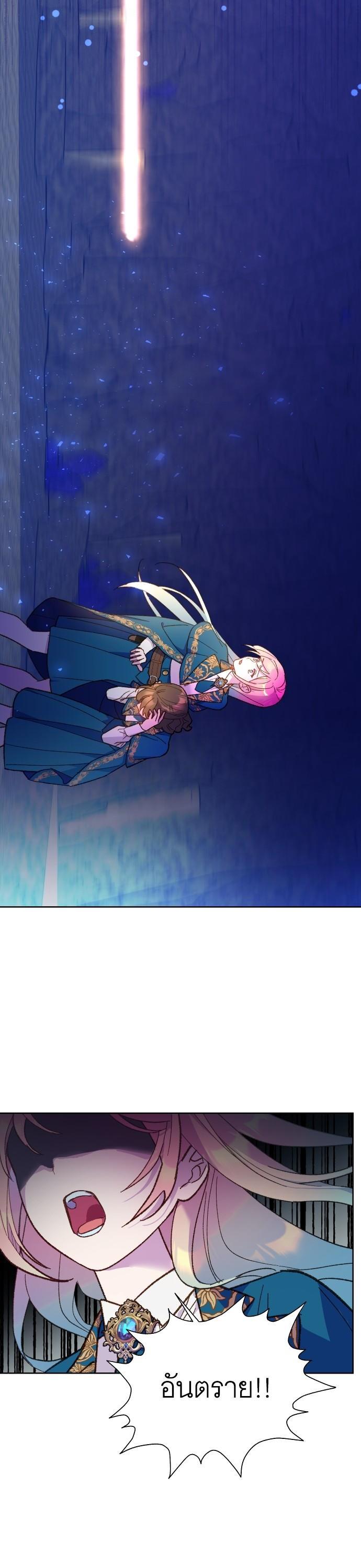 Manga-lc-com อ่านมังงะ อ่านการ์ตูน ออนไลน์ ฟรี Cashmonger of Mangem ตอนที่ 1 2 3 4 5 6 7 8 9 10 11 12 13 14 ฟรี ไม่มีโฆษณา Manga-lc - อ่าน มังงะ อ่าน การ์ตูน ออนไลน์ อ่านมังงะ ฟรี