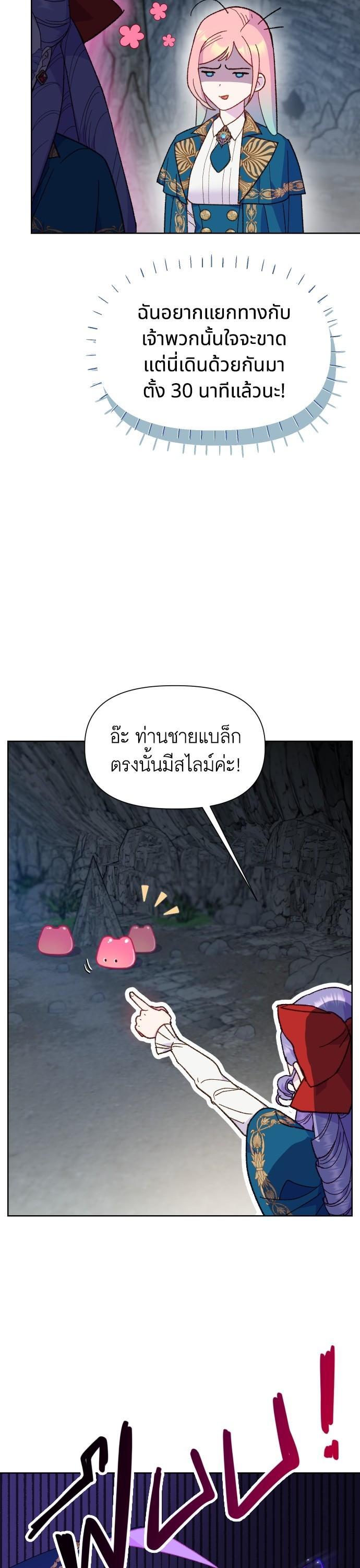 Manga-lc-com อ่านมังงะ อ่านการ์ตูน ออนไลน์ ฟรี Cashmonger of Mangem ตอนที่ 1 2 3 4 5 6 7 8 9 10 11 12 13 14 ฟรี ไม่มีโฆษณา Manga-lc - อ่าน มังงะ อ่าน การ์ตูน ออนไลน์ อ่านมังงะ ฟรี