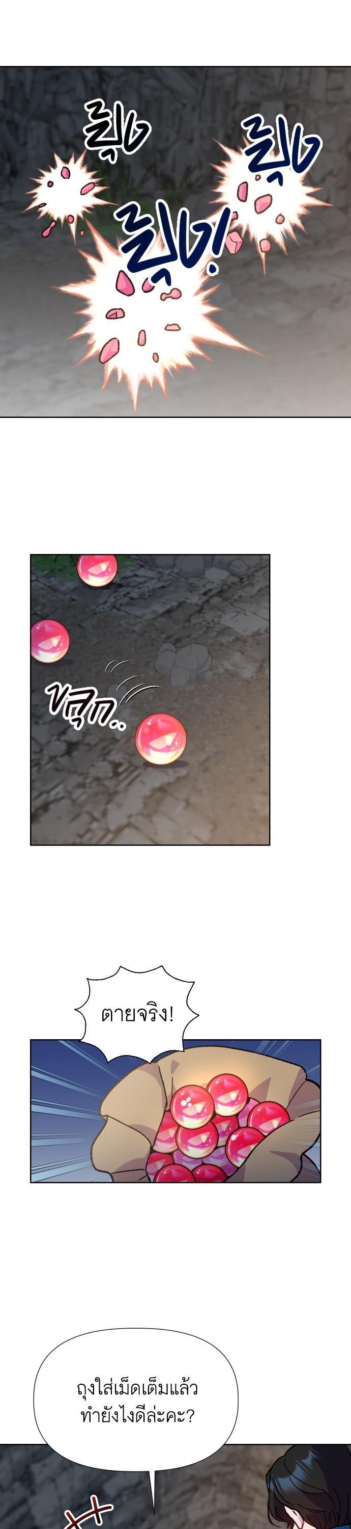 Manga-lc-com อ่านมังงะ อ่านการ์ตูน ออนไลน์ ฟรี Cashmonger of Mangem ตอนที่ 1 2 3 4 5 6 7 8 9 10 11 12 13 14 ฟรี ไม่มีโฆษณา Manga-lc - อ่าน มังงะ อ่าน การ์ตูน ออนไลน์ อ่านมังงะ ฟรี