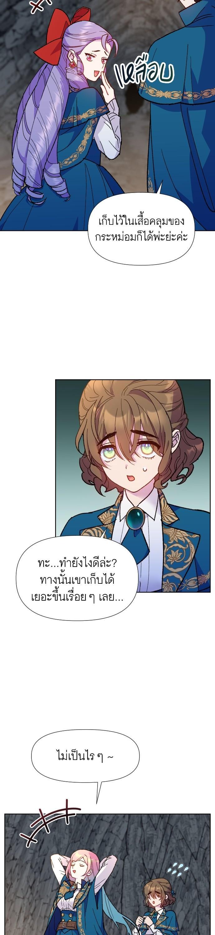 Manga-lc-com อ่านมังงะ อ่านการ์ตูน ออนไลน์ ฟรี Cashmonger of Mangem ตอนที่ 1 2 3 4 5 6 7 8 9 10 11 12 13 14 ฟรี ไม่มีโฆษณา Manga-lc - อ่าน มังงะ อ่าน การ์ตูน ออนไลน์ อ่านมังงะ ฟรี