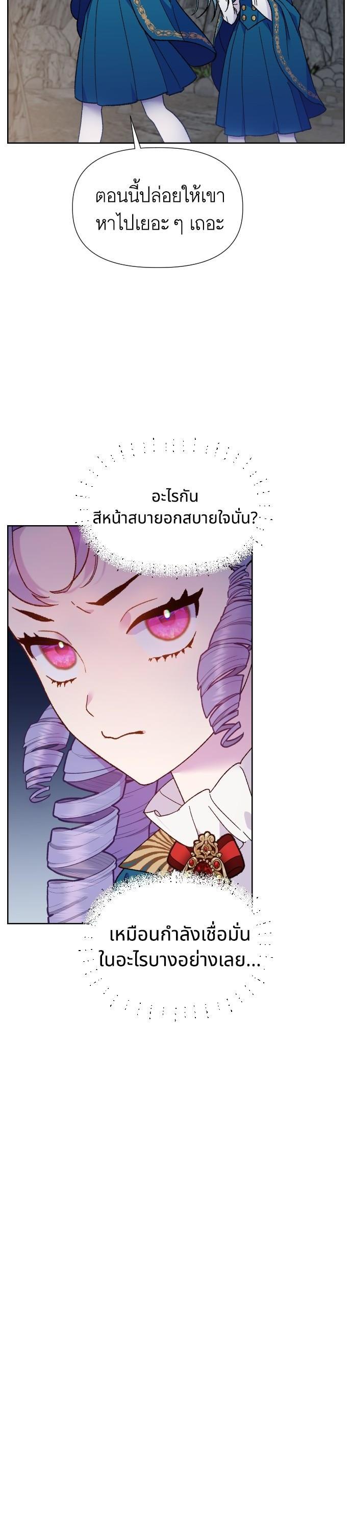 Manga-lc-com อ่านมังงะ อ่านการ์ตูน ออนไลน์ ฟรี Cashmonger of Mangem ตอนที่ 1 2 3 4 5 6 7 8 9 10 11 12 13 14 ฟรี ไม่มีโฆษณา Manga-lc - อ่าน มังงะ อ่าน การ์ตูน ออนไลน์ อ่านมังงะ ฟรี