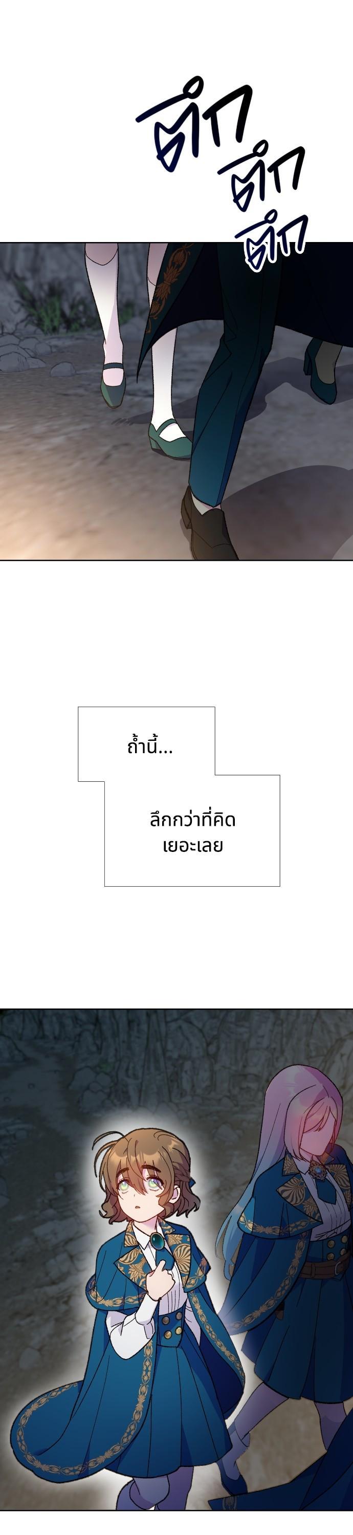 Manga-lc-com อ่านมังงะ อ่านการ์ตูน ออนไลน์ ฟรี Cashmonger of Mangem ตอนที่ 1 2 3 4 5 6 7 8 9 10 11 12 13 14 ฟรี ไม่มีโฆษณา Manga-lc - อ่าน มังงะ อ่าน การ์ตูน ออนไลน์ อ่านมังงะ ฟรี