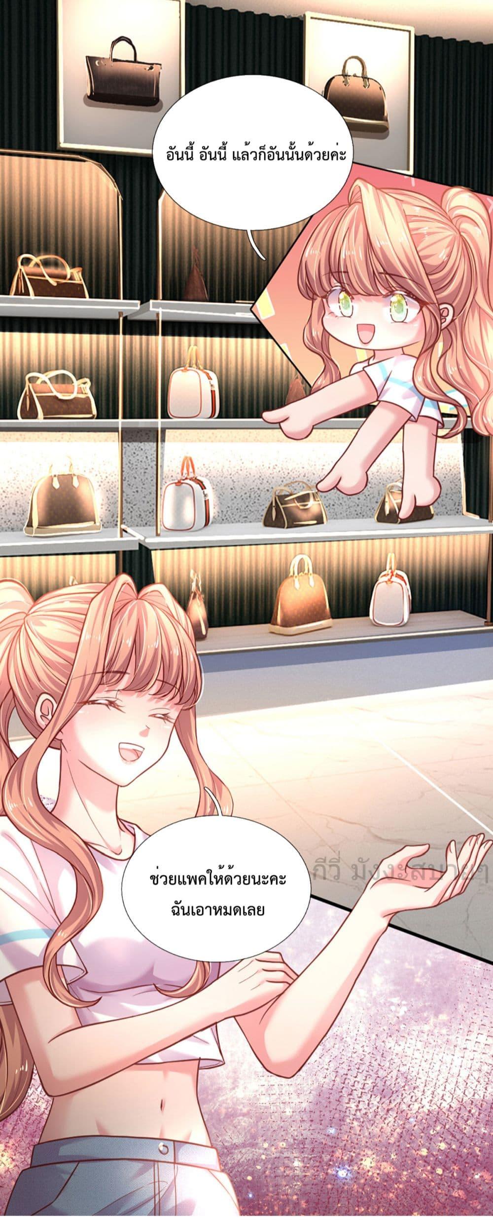 Manga-lc-com อ่านมังงะ อ่านการ์ตูน ออนไลน์ ฟรี LoveActually ตอนที่ 1 2 3 4 5 6 7 8 9 10 11 12 13 14 ฟรี ไม่มีโฆษณา Manga-lc - อ่าน มังงะ อ่าน การ์ตูน ออนไลน์ อ่านมังงะ ฟรี