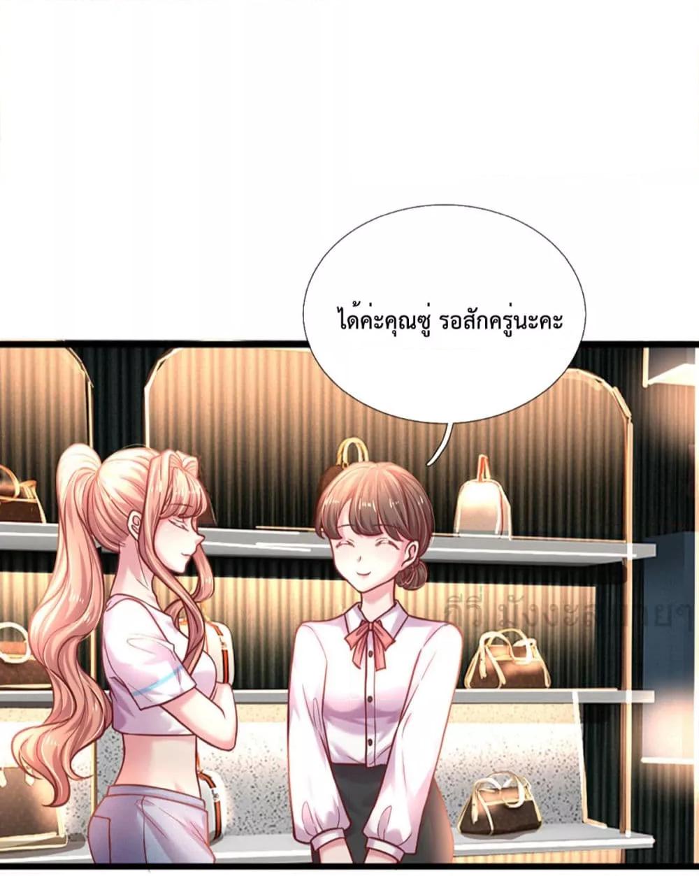 Manga-lc-com อ่านมังงะ อ่านการ์ตูน ออนไลน์ ฟรี LoveActually ตอนที่ 1 2 3 4 5 6 7 8 9 10 11 12 13 14 ฟรี ไม่มีโฆษณา Manga-lc - อ่าน มังงะ อ่าน การ์ตูน ออนไลน์ อ่านมังงะ ฟรี