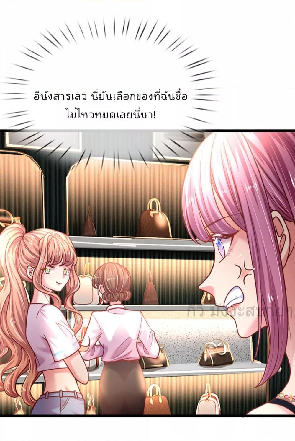 Manga-lc-com อ่านมังงะ อ่านการ์ตูน ออนไลน์ ฟรี LoveActually ตอนที่ 1 2 3 4 5 6 7 8 9 10 11 12 13 14 ฟรี ไม่มีโฆษณา Manga-lc - อ่าน มังงะ อ่าน การ์ตูน ออนไลน์ อ่านมังงะ ฟรี