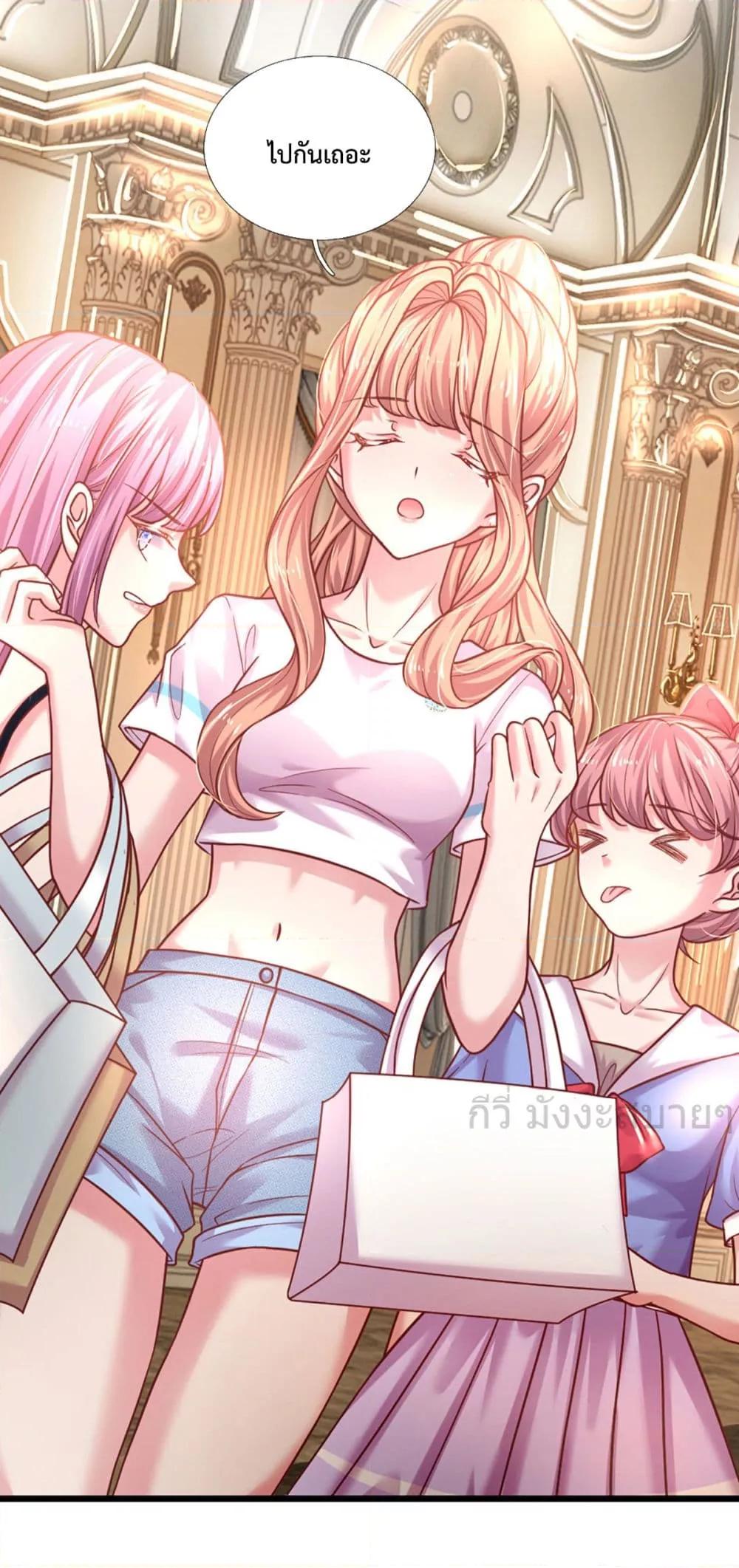 Manga-lc-com อ่านมังงะ อ่านการ์ตูน ออนไลน์ ฟรี LoveActually ตอนที่ 1 2 3 4 5 6 7 8 9 10 11 12 13 14 ฟรี ไม่มีโฆษณา Manga-lc - อ่าน มังงะ อ่าน การ์ตูน ออนไลน์ อ่านมังงะ ฟรี