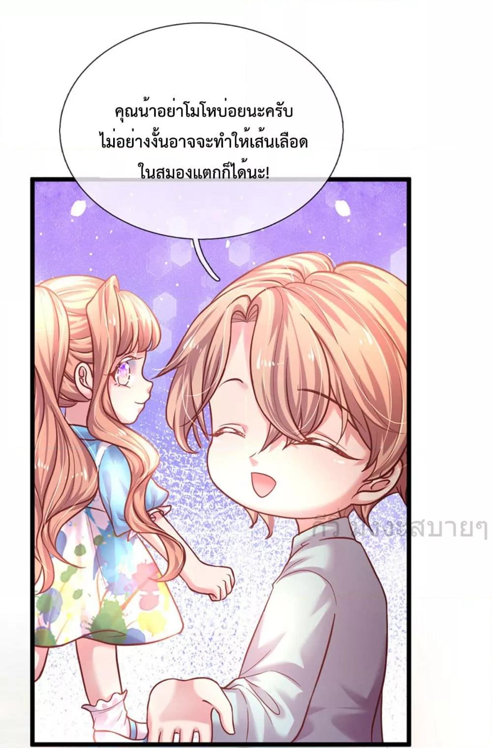 Manga-lc-com อ่านมังงะ อ่านการ์ตูน ออนไลน์ ฟรี LoveActually ตอนที่ 1 2 3 4 5 6 7 8 9 10 11 12 13 14 ฟรี ไม่มีโฆษณา Manga-lc - อ่าน มังงะ อ่าน การ์ตูน ออนไลน์ อ่านมังงะ ฟรี