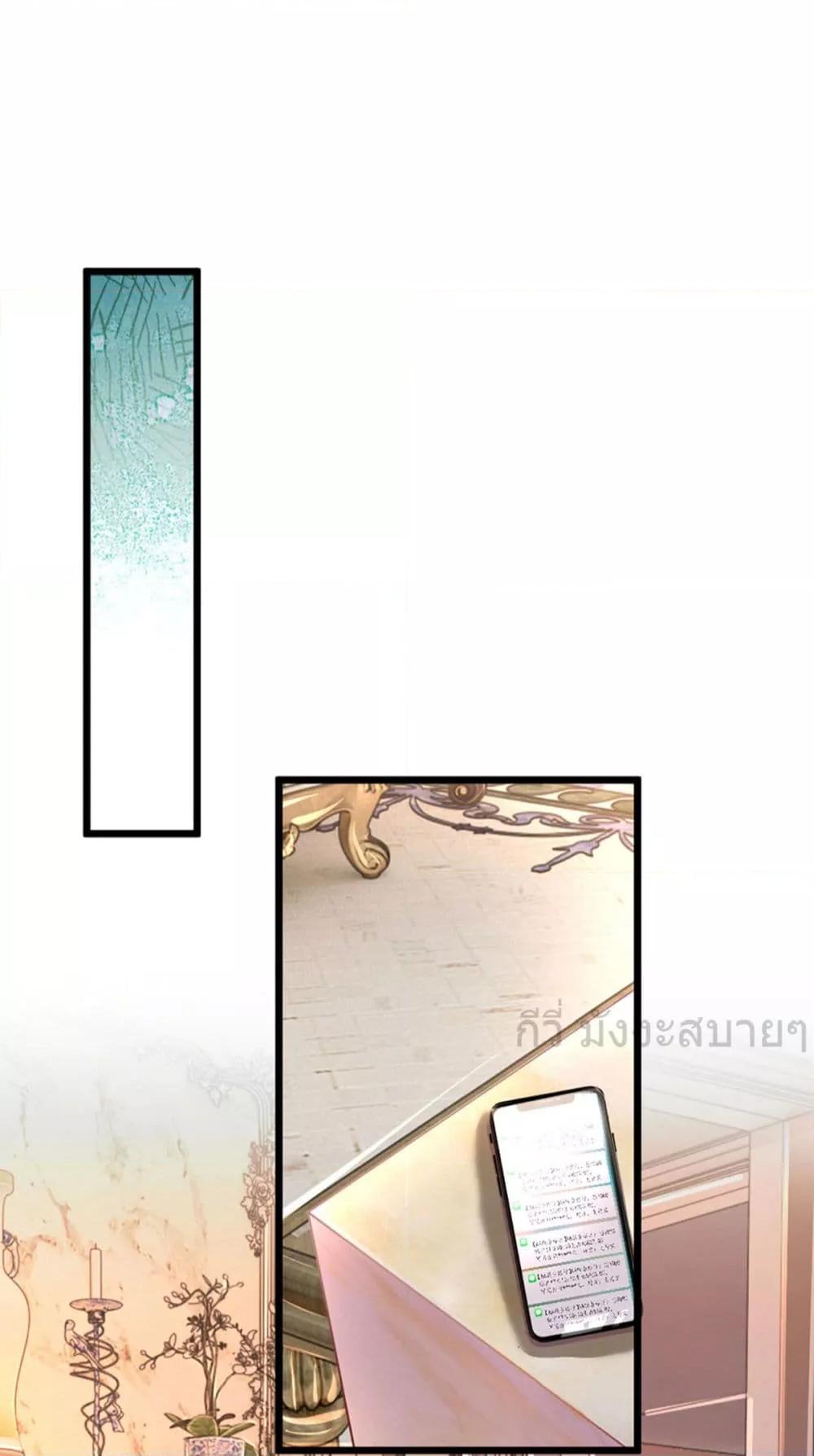 Manga-lc-com อ่านมังงะ อ่านการ์ตูน ออนไลน์ ฟรี LoveActually ตอนที่ 1 2 3 4 5 6 7 8 9 10 11 12 13 14 ฟรี ไม่มีโฆษณา Manga-lc - อ่าน มังงะ อ่าน การ์ตูน ออนไลน์ อ่านมังงะ ฟรี