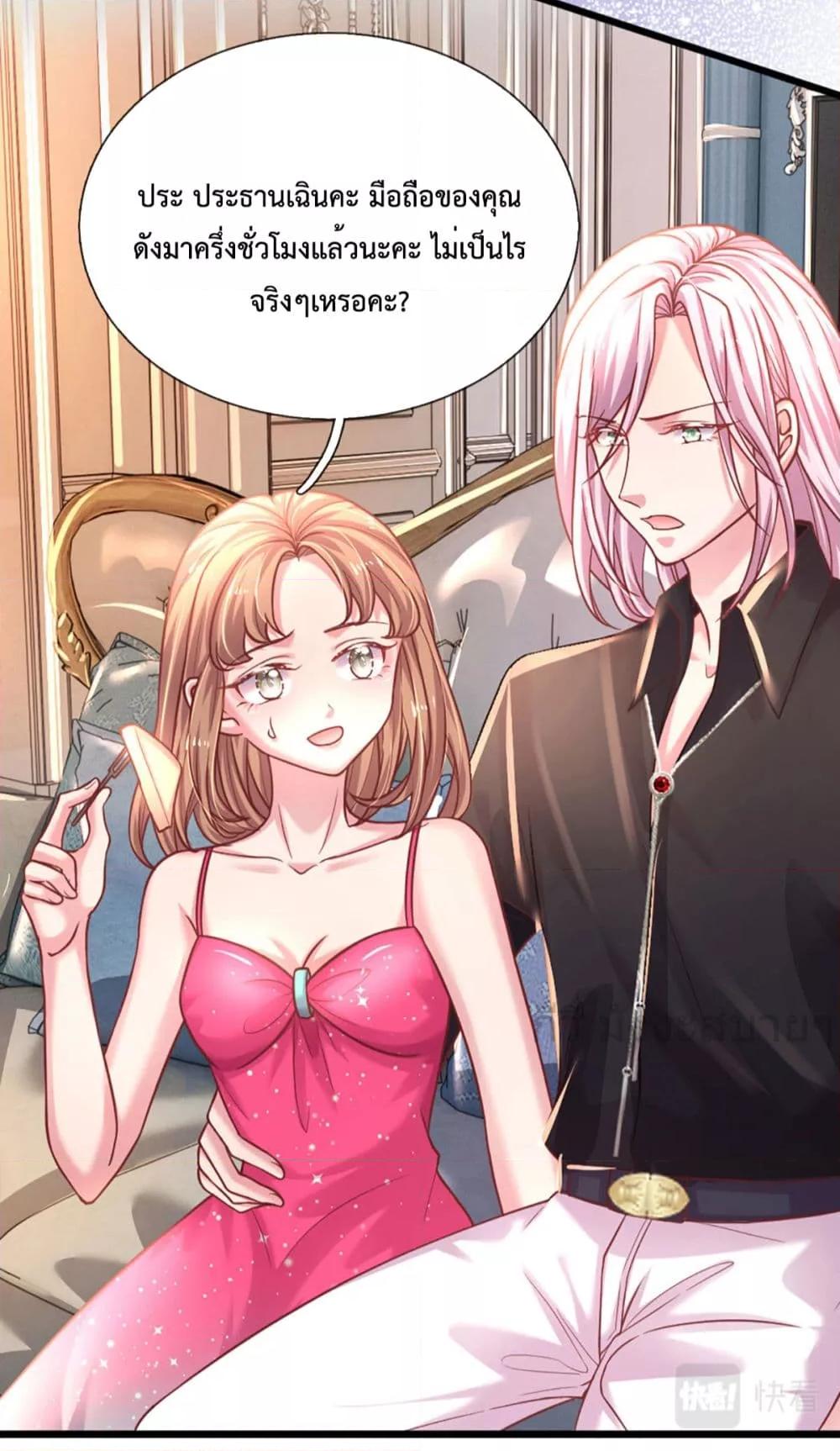 Manga-lc-com อ่านมังงะ อ่านการ์ตูน ออนไลน์ ฟรี LoveActually ตอนที่ 1 2 3 4 5 6 7 8 9 10 11 12 13 14 ฟรี ไม่มีโฆษณา Manga-lc - อ่าน มังงะ อ่าน การ์ตูน ออนไลน์ อ่านมังงะ ฟรี