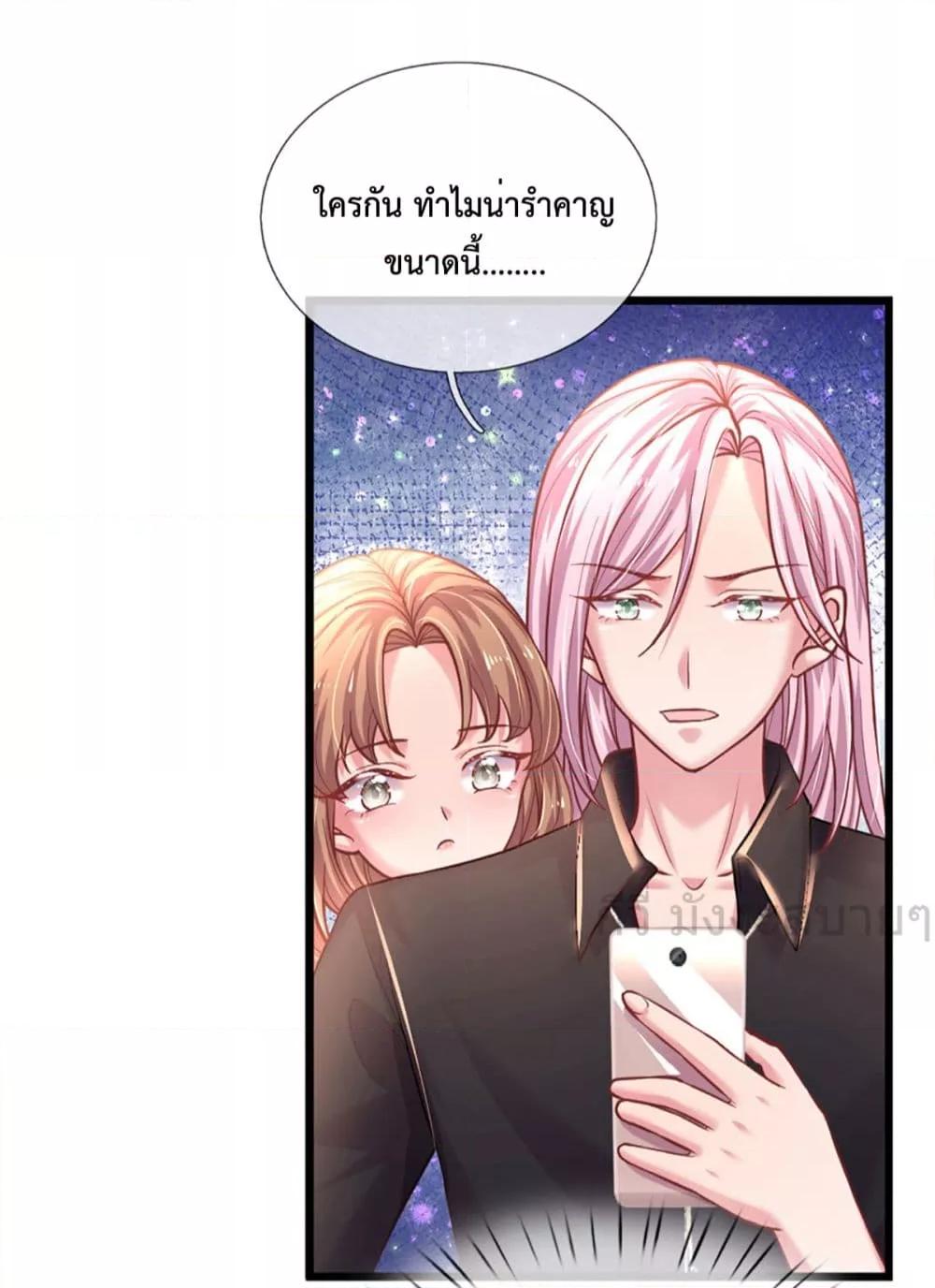Manga-lc-com อ่านมังงะ อ่านการ์ตูน ออนไลน์ ฟรี LoveActually ตอนที่ 1 2 3 4 5 6 7 8 9 10 11 12 13 14 ฟรี ไม่มีโฆษณา Manga-lc - อ่าน มังงะ อ่าน การ์ตูน ออนไลน์ อ่านมังงะ ฟรี