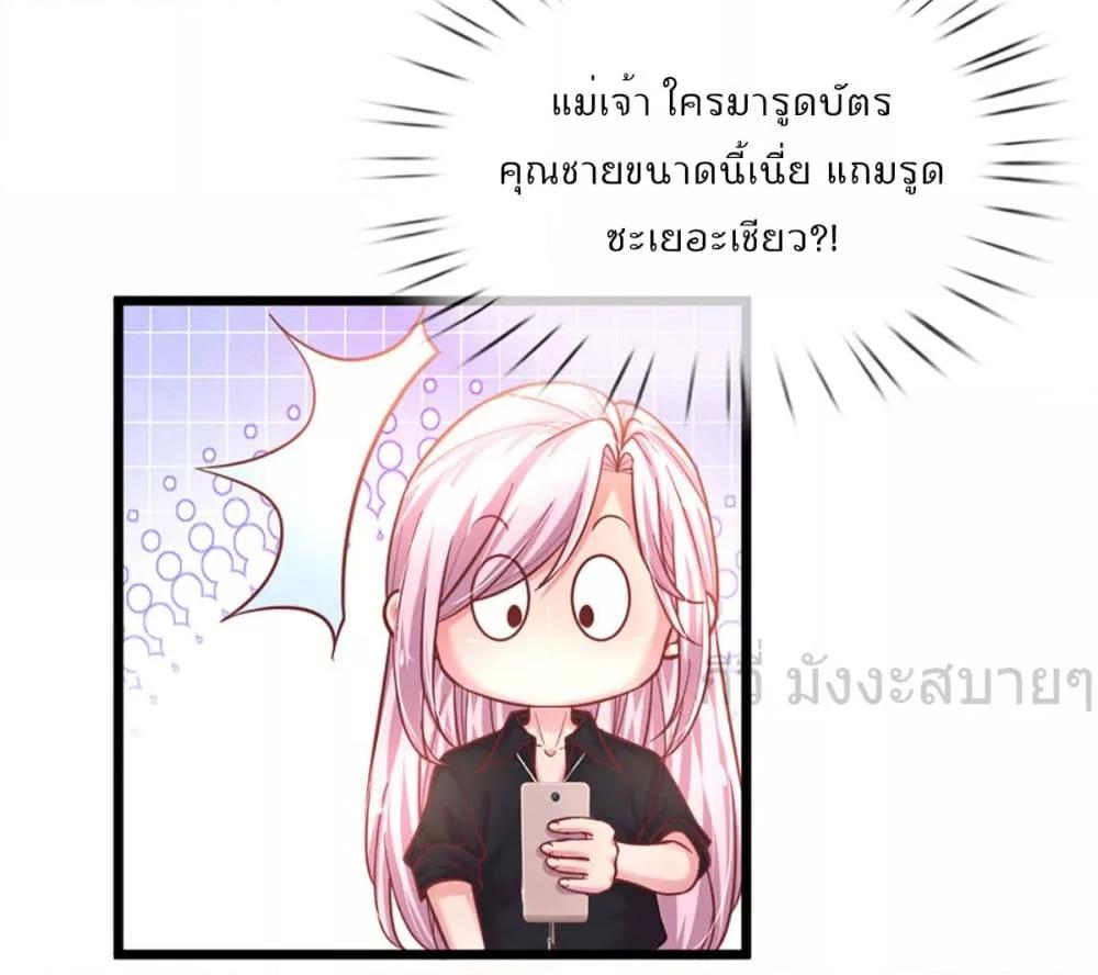 Manga-lc-com อ่านมังงะ อ่านการ์ตูน ออนไลน์ ฟรี LoveActually ตอนที่ 1 2 3 4 5 6 7 8 9 10 11 12 13 14 ฟรี ไม่มีโฆษณา Manga-lc - อ่าน มังงะ อ่าน การ์ตูน ออนไลน์ อ่านมังงะ ฟรี