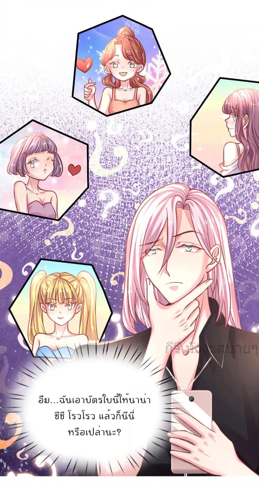 Manga-lc-com อ่านมังงะ อ่านการ์ตูน ออนไลน์ ฟรี LoveActually ตอนที่ 1 2 3 4 5 6 7 8 9 10 11 12 13 14 ฟรี ไม่มีโฆษณา Manga-lc - อ่าน มังงะ อ่าน การ์ตูน ออนไลน์ อ่านมังงะ ฟรี