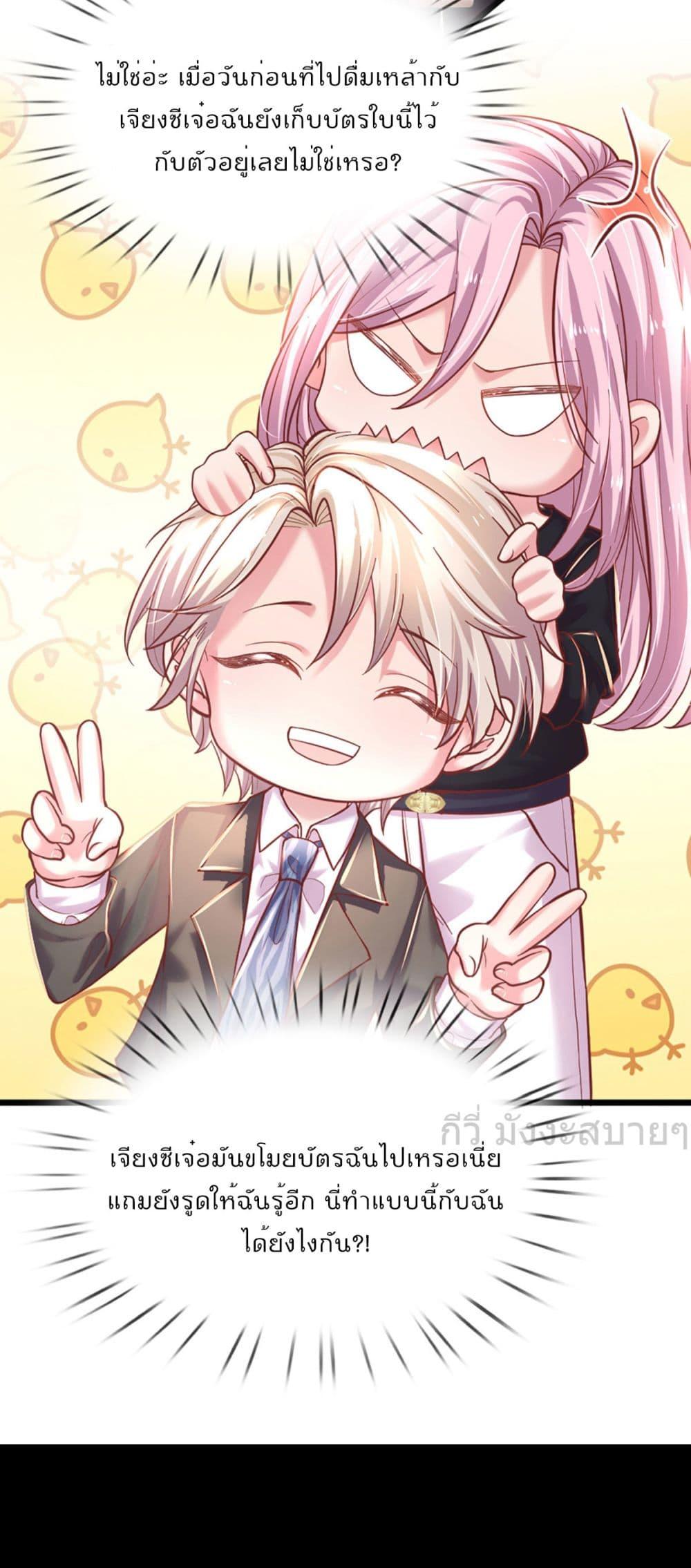 Manga-lc-com อ่านมังงะ อ่านการ์ตูน ออนไลน์ ฟรี LoveActually ตอนที่ 1 2 3 4 5 6 7 8 9 10 11 12 13 14 ฟรี ไม่มีโฆษณา Manga-lc - อ่าน มังงะ อ่าน การ์ตูน ออนไลน์ อ่านมังงะ ฟรี