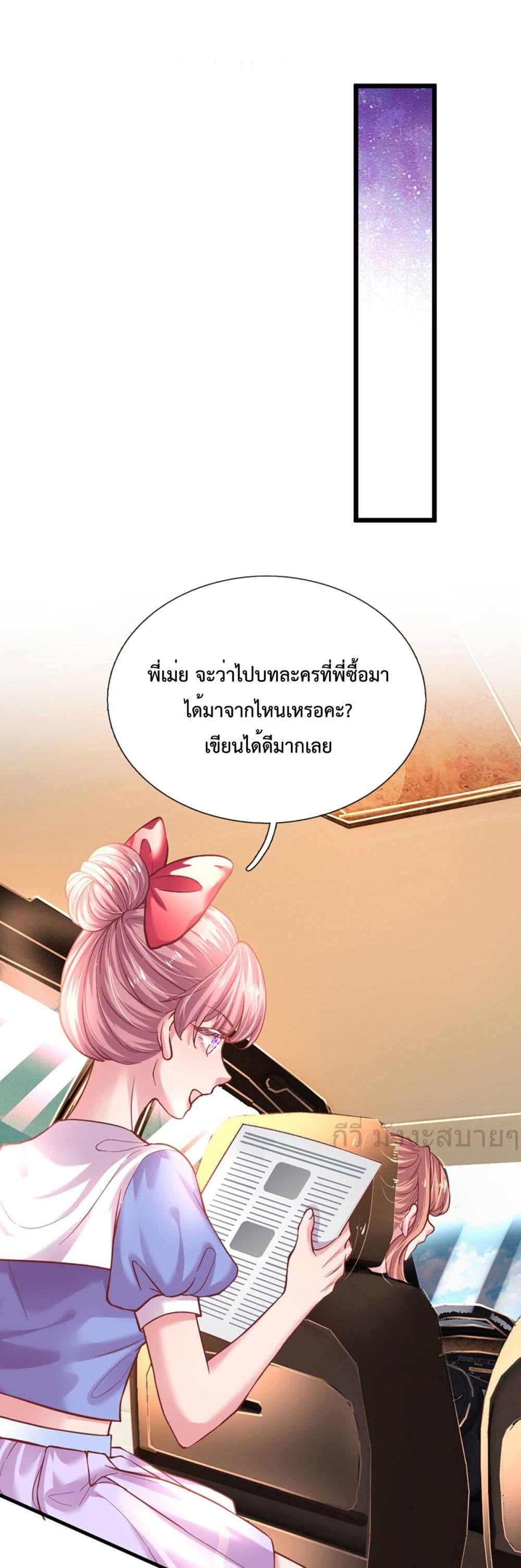 Manga-lc-com อ่านมังงะ อ่านการ์ตูน ออนไลน์ ฟรี LoveActually ตอนที่ 1 2 3 4 5 6 7 8 9 10 11 12 13 14 ฟรี ไม่มีโฆษณา Manga-lc - อ่าน มังงะ อ่าน การ์ตูน ออนไลน์ อ่านมังงะ ฟรี