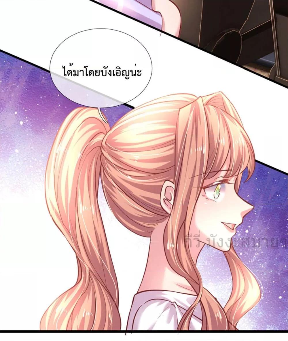 Manga-lc-com อ่านมังงะ อ่านการ์ตูน ออนไลน์ ฟรี LoveActually ตอนที่ 1 2 3 4 5 6 7 8 9 10 11 12 13 14 ฟรี ไม่มีโฆษณา Manga-lc - อ่าน มังงะ อ่าน การ์ตูน ออนไลน์ อ่านมังงะ ฟรี