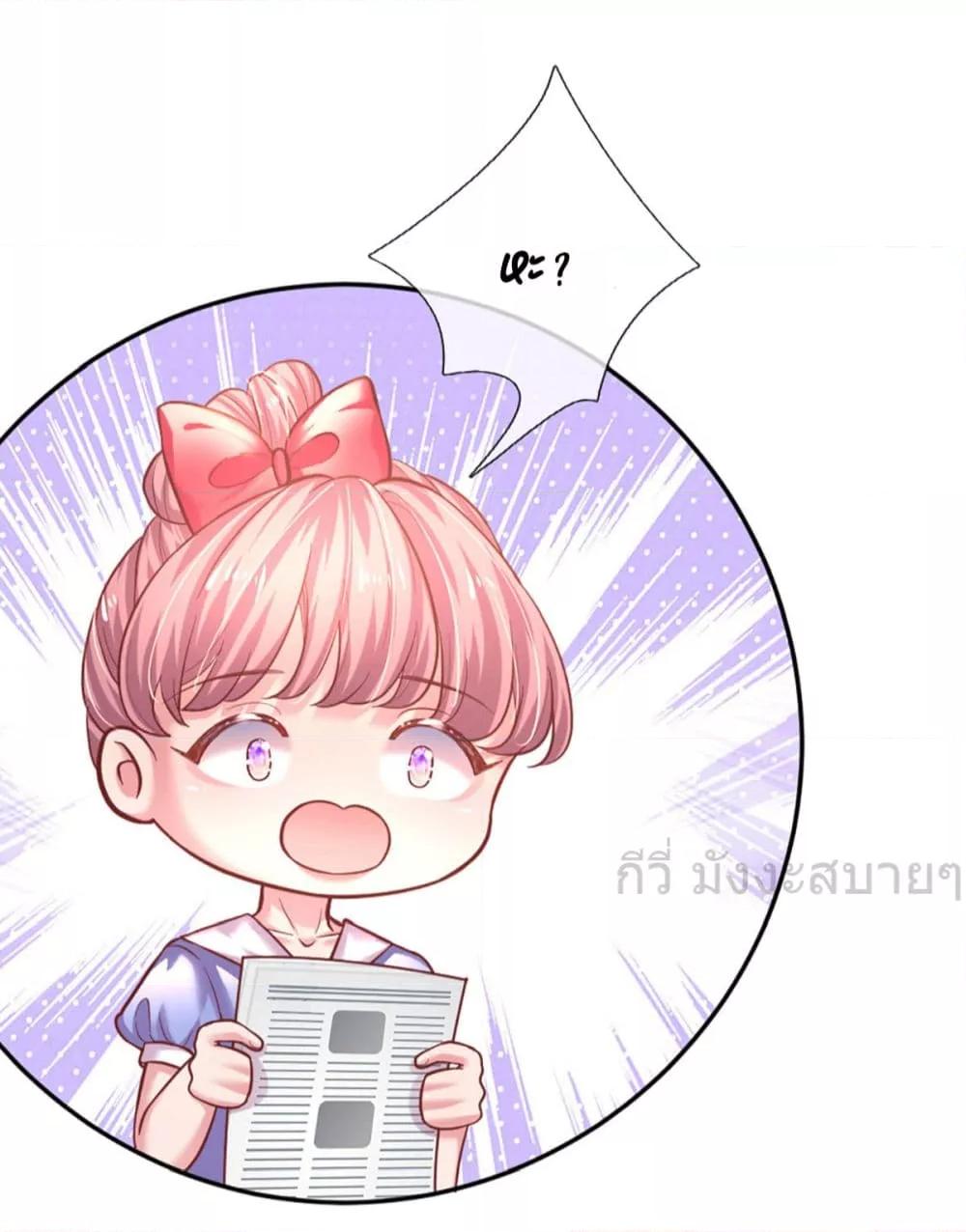 Manga-lc-com อ่านมังงะ อ่านการ์ตูน ออนไลน์ ฟรี LoveActually ตอนที่ 1 2 3 4 5 6 7 8 9 10 11 12 13 14 ฟรี ไม่มีโฆษณา Manga-lc - อ่าน มังงะ อ่าน การ์ตูน ออนไลน์ อ่านมังงะ ฟรี