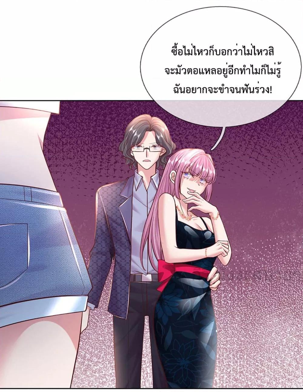 Manga-lc-com อ่านมังงะ อ่านการ์ตูน ออนไลน์ ฟรี LoveActually ตอนที่ 1 2 3 4 5 6 7 8 9 10 11 12 13 14 ฟรี ไม่มีโฆษณา Manga-lc - อ่าน มังงะ อ่าน การ์ตูน ออนไลน์ อ่านมังงะ ฟรี