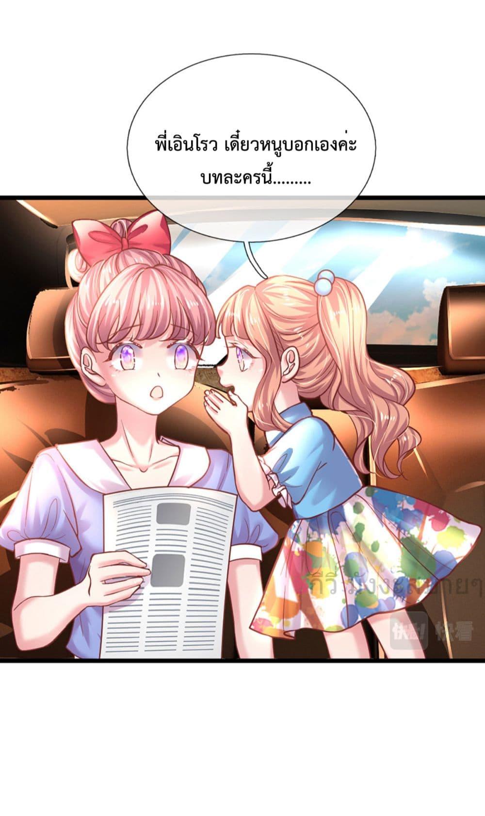 Manga-lc-com อ่านมังงะ อ่านการ์ตูน ออนไลน์ ฟรี LoveActually ตอนที่ 1 2 3 4 5 6 7 8 9 10 11 12 13 14 ฟรี ไม่มีโฆษณา Manga-lc - อ่าน มังงะ อ่าน การ์ตูน ออนไลน์ อ่านมังงะ ฟรี