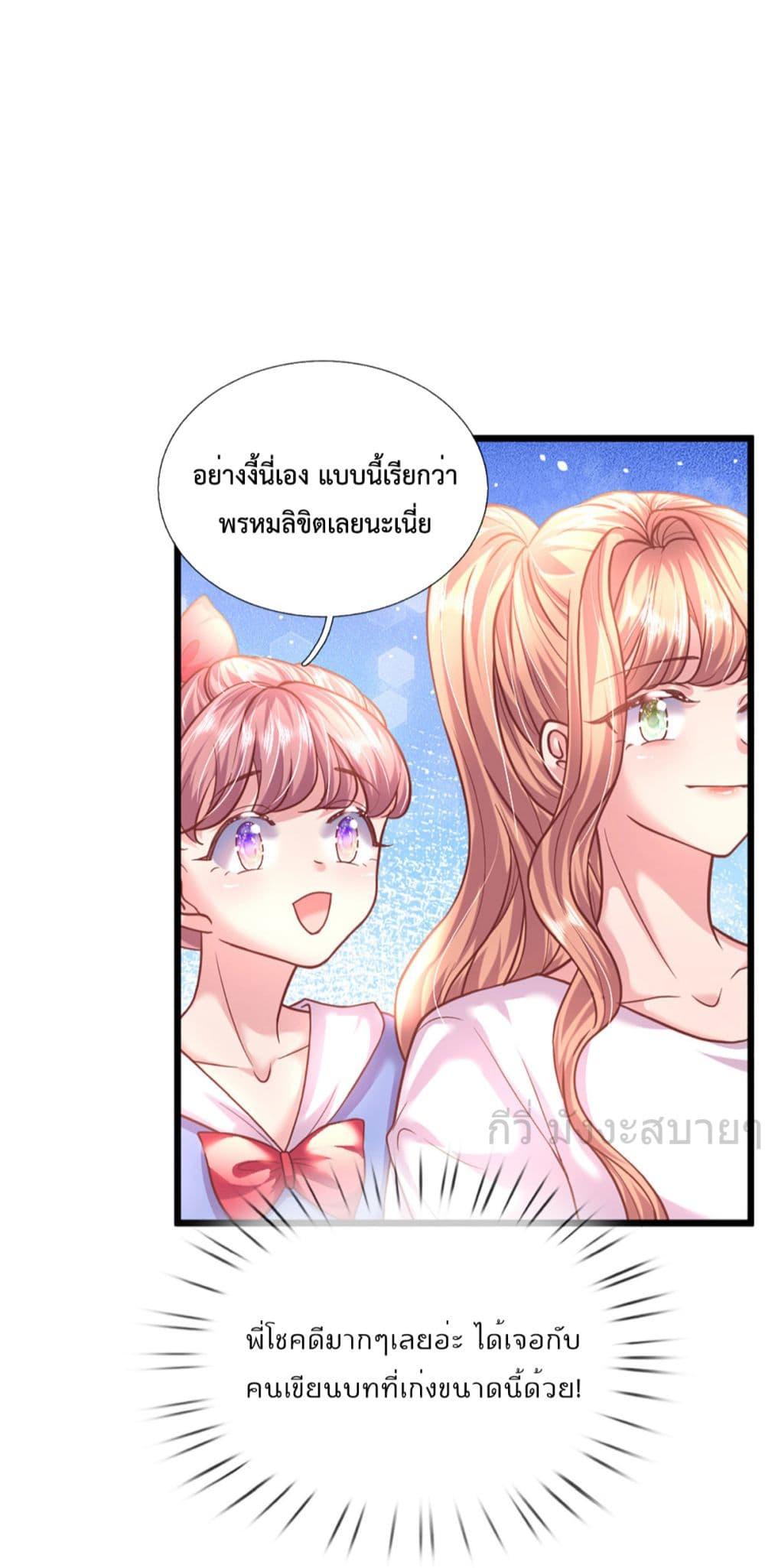 Manga-lc-com อ่านมังงะ อ่านการ์ตูน ออนไลน์ ฟรี LoveActually ตอนที่ 1 2 3 4 5 6 7 8 9 10 11 12 13 14 ฟรี ไม่มีโฆษณา Manga-lc - อ่าน มังงะ อ่าน การ์ตูน ออนไลน์ อ่านมังงะ ฟรี
