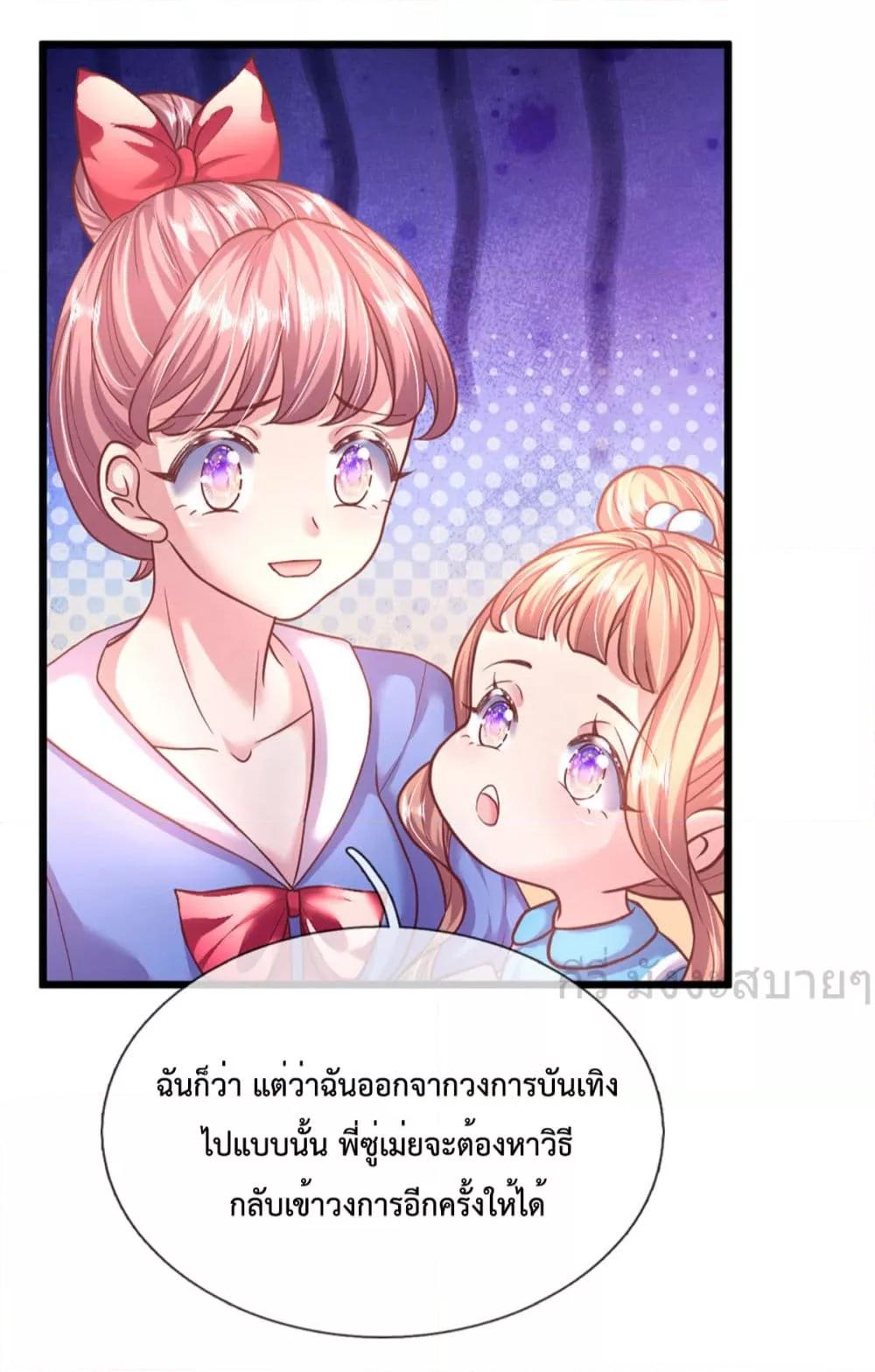 Manga-lc-com อ่านมังงะ อ่านการ์ตูน ออนไลน์ ฟรี LoveActually ตอนที่ 1 2 3 4 5 6 7 8 9 10 11 12 13 14 ฟรี ไม่มีโฆษณา Manga-lc - อ่าน มังงะ อ่าน การ์ตูน ออนไลน์ อ่านมังงะ ฟรี