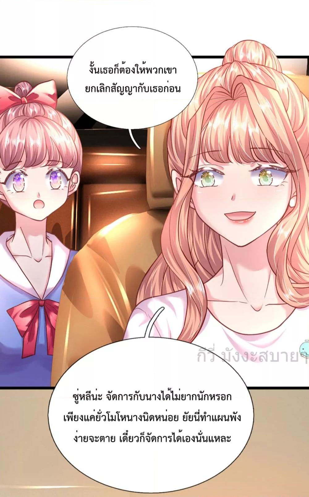 Manga-lc-com อ่านมังงะ อ่านการ์ตูน ออนไลน์ ฟรี LoveActually ตอนที่ 1 2 3 4 5 6 7 8 9 10 11 12 13 14 ฟรี ไม่มีโฆษณา Manga-lc - อ่าน มังงะ อ่าน การ์ตูน ออนไลน์ อ่านมังงะ ฟรี