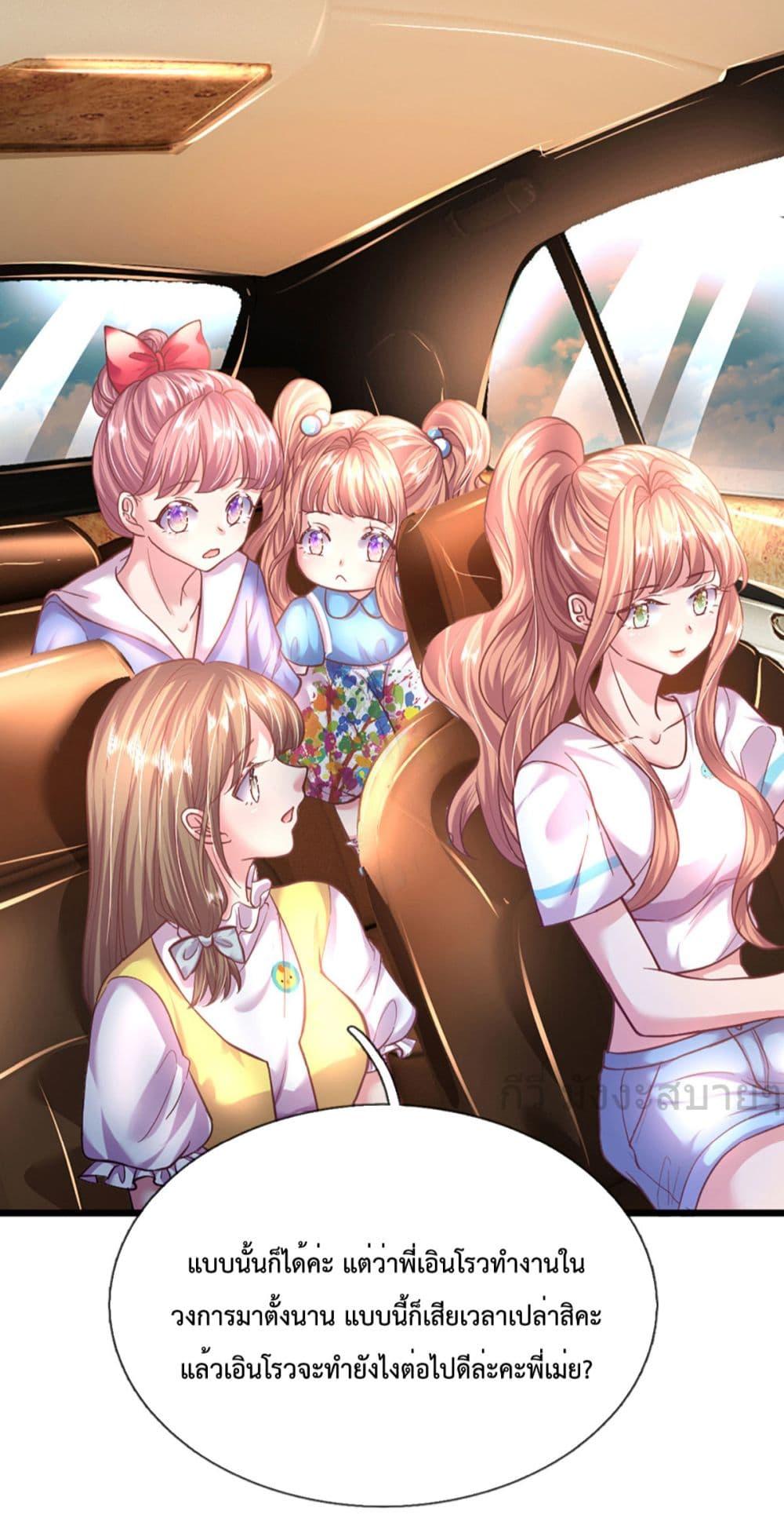 Manga-lc-com อ่านมังงะ อ่านการ์ตูน ออนไลน์ ฟรี LoveActually ตอนที่ 1 2 3 4 5 6 7 8 9 10 11 12 13 14 ฟรี ไม่มีโฆษณา Manga-lc - อ่าน มังงะ อ่าน การ์ตูน ออนไลน์ อ่านมังงะ ฟรี