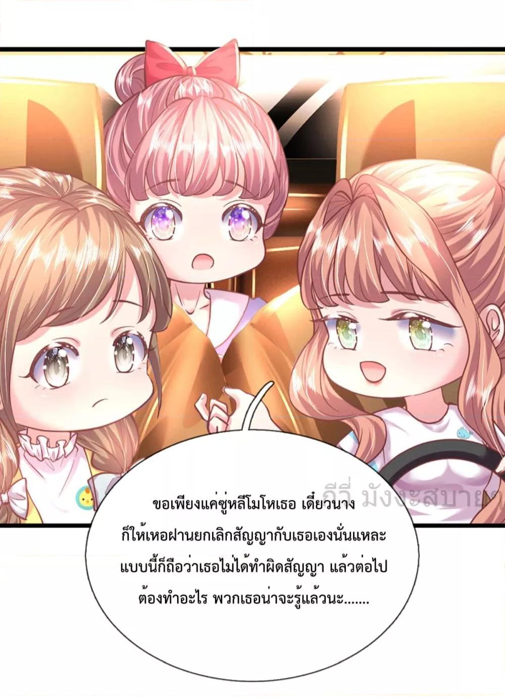 Manga-lc-com อ่านมังงะ อ่านการ์ตูน ออนไลน์ ฟรี LoveActually ตอนที่ 1 2 3 4 5 6 7 8 9 10 11 12 13 14 ฟรี ไม่มีโฆษณา Manga-lc - อ่าน มังงะ อ่าน การ์ตูน ออนไลน์ อ่านมังงะ ฟรี
