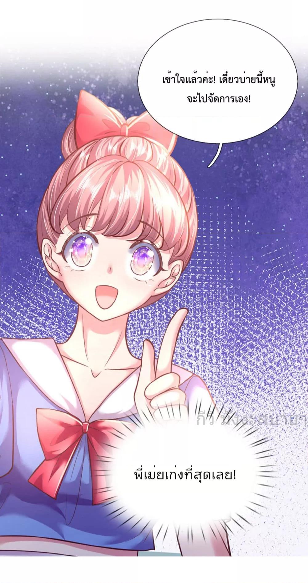 Manga-lc-com อ่านมังงะ อ่านการ์ตูน ออนไลน์ ฟรี LoveActually ตอนที่ 1 2 3 4 5 6 7 8 9 10 11 12 13 14 ฟรี ไม่มีโฆษณา Manga-lc - อ่าน มังงะ อ่าน การ์ตูน ออนไลน์ อ่านมังงะ ฟรี