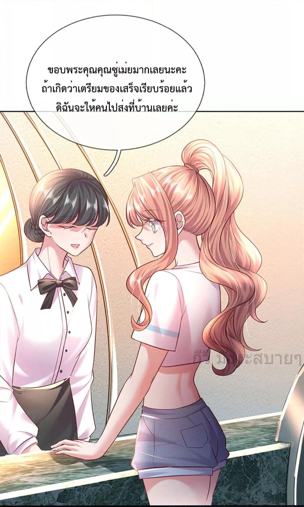 Manga-lc-com อ่านมังงะ อ่านการ์ตูน ออนไลน์ ฟรี LoveActually ตอนที่ 1 2 3 4 5 6 7 8 9 10 11 12 13 14 ฟรี ไม่มีโฆษณา Manga-lc - อ่าน มังงะ อ่าน การ์ตูน ออนไลน์ อ่านมังงะ ฟรี