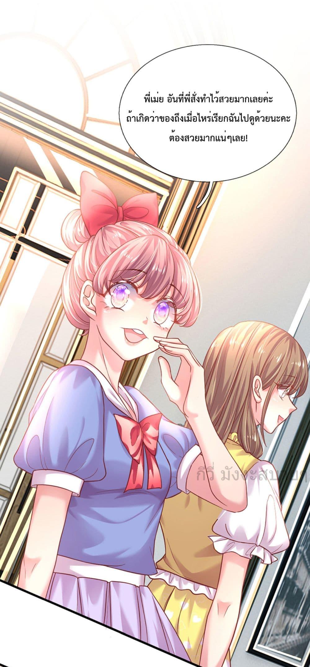 Manga-lc-com อ่านมังงะ อ่านการ์ตูน ออนไลน์ ฟรี LoveActually ตอนที่ 1 2 3 4 5 6 7 8 9 10 11 12 13 14 ฟรี ไม่มีโฆษณา Manga-lc - อ่าน มังงะ อ่าน การ์ตูน ออนไลน์ อ่านมังงะ ฟรี