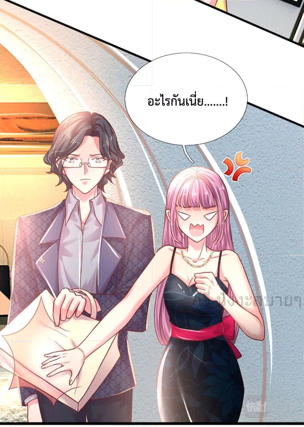Manga-lc-com อ่านมังงะ อ่านการ์ตูน ออนไลน์ ฟรี LoveActually ตอนที่ 1 2 3 4 5 6 7 8 9 10 11 12 13 14 ฟรี ไม่มีโฆษณา Manga-lc - อ่าน มังงะ อ่าน การ์ตูน ออนไลน์ อ่านมังงะ ฟรี
