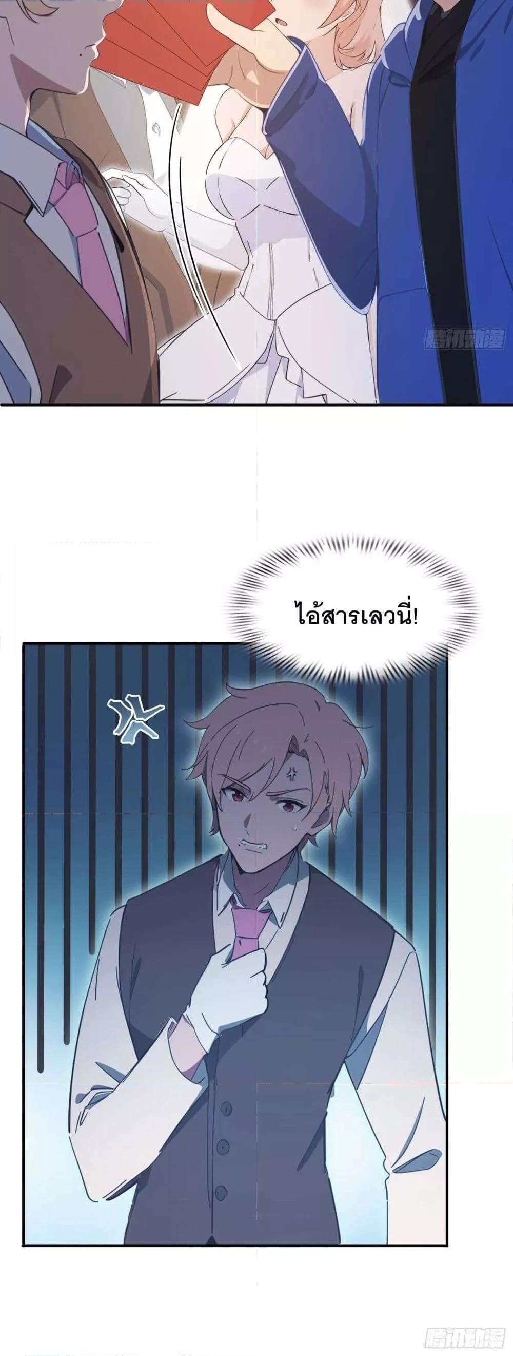 Manga-lc-com อ่านมังงะ อ่านการ์ตูน ออนไลน์ ฟรี MasterCultivat ตอนที่ 1 2 3 4 5 6 7 8 9 10 11 12 13 14 ฟรี ไม่มีโฆษณา Manga-lc - อ่าน มังงะ อ่าน การ์ตูน ออนไลน์ อ่านมังงะ ฟรี