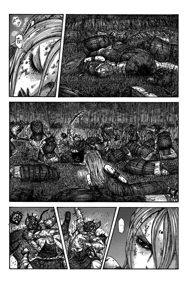 Manga-lc-com อ่านมังงะ อ่านการ์ตูน ออนไลน์ ฟรี Kingdom ตอนที่ 1 2 3 4 5 6 7 8 9 10 11 12 13 14 ฟรี ไม่มีโฆษณา Manga-lc - อ่าน มังงะ อ่าน การ์ตูน ออนไลน์ อ่านมังงะ ฟรี