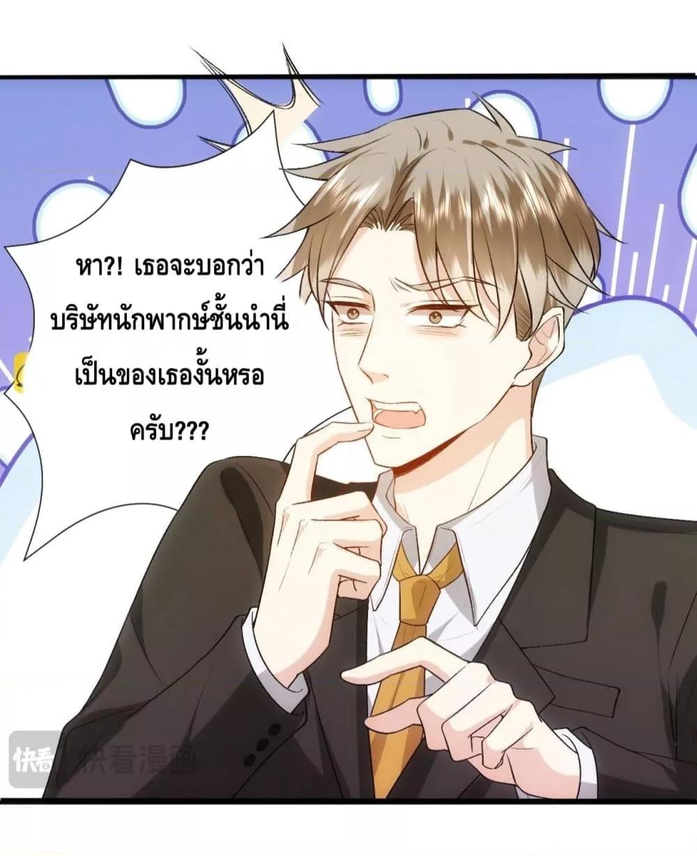 Manga-lc-com อ่านมังงะ อ่านการ์ตูน ออนไลน์ ฟรี MadamSlapsHer ตอนที่ 1 2 3 4 5 6 7 8 9 10 11 12 13 14 ฟรี ไม่มีโฆษณา Manga-lc - อ่าน มังงะ อ่าน การ์ตูน ออนไลน์ อ่านมังงะ ฟรี