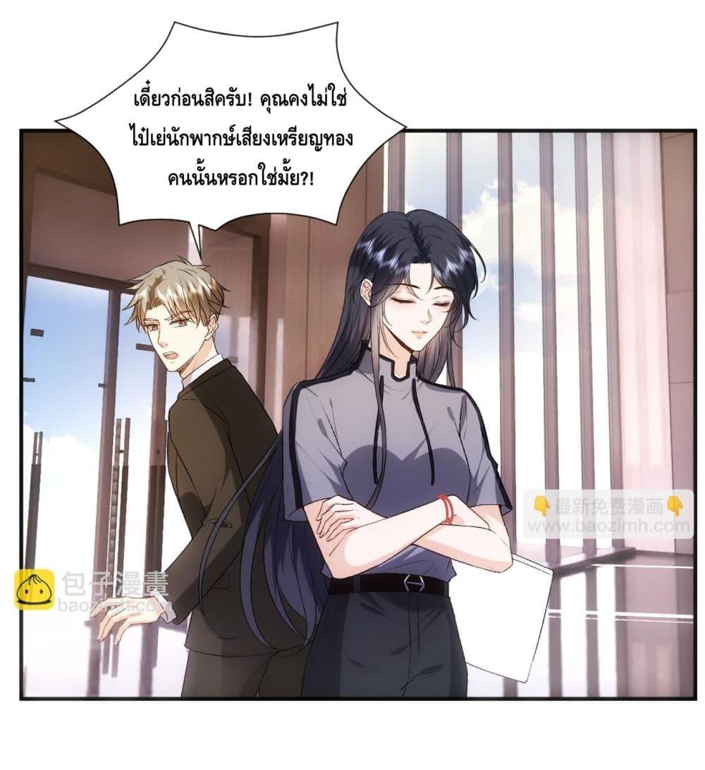 Manga-lc-com อ่านมังงะ อ่านการ์ตูน ออนไลน์ ฟรี MadamSlapsHer ตอนที่ 1 2 3 4 5 6 7 8 9 10 11 12 13 14 ฟรี ไม่มีโฆษณา Manga-lc - อ่าน มังงะ อ่าน การ์ตูน ออนไลน์ อ่านมังงะ ฟรี