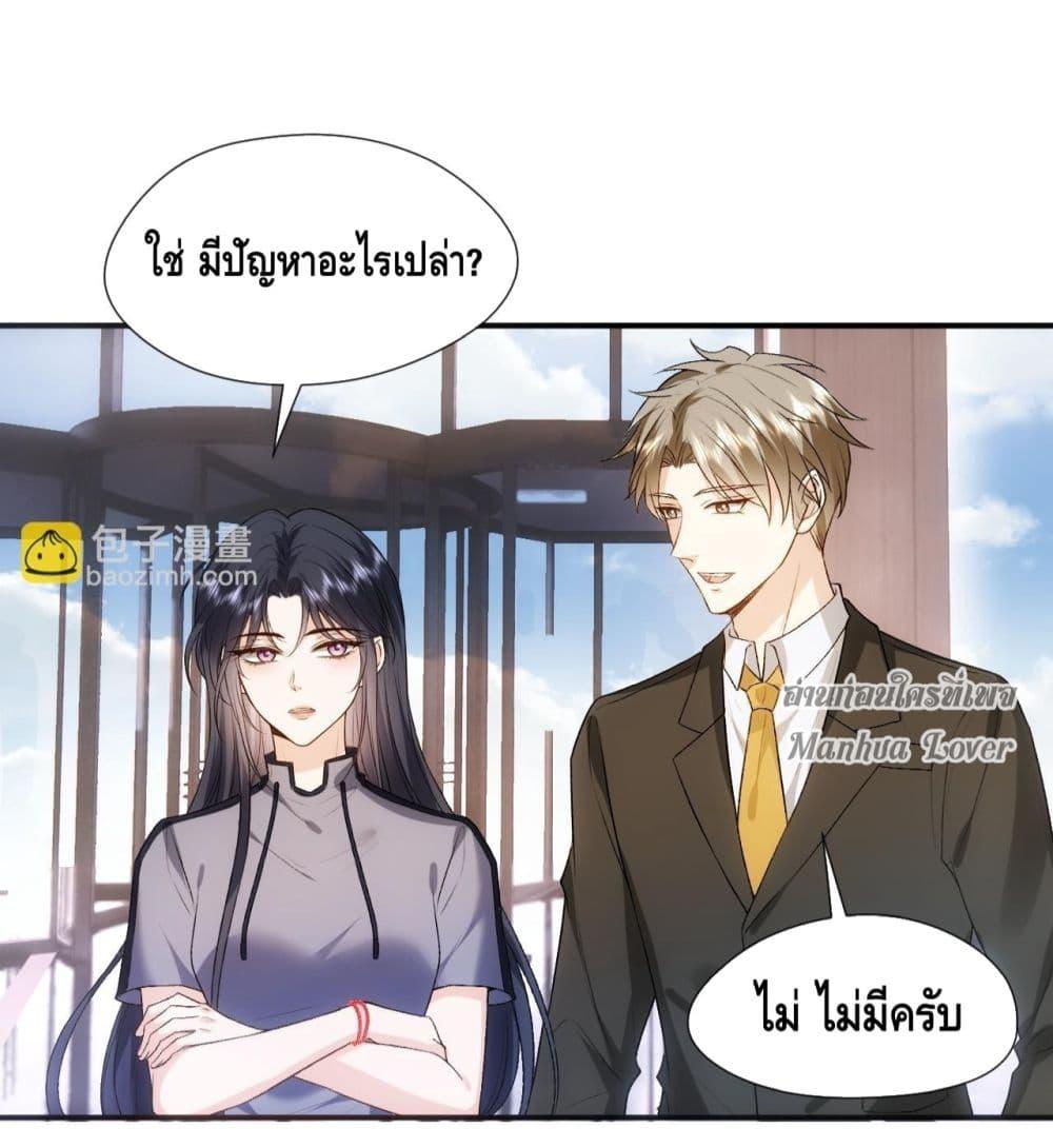 Manga-lc-com อ่านมังงะ อ่านการ์ตูน ออนไลน์ ฟรี MadamSlapsHer ตอนที่ 1 2 3 4 5 6 7 8 9 10 11 12 13 14 ฟรี ไม่มีโฆษณา Manga-lc - อ่าน มังงะ อ่าน การ์ตูน ออนไลน์ อ่านมังงะ ฟรี