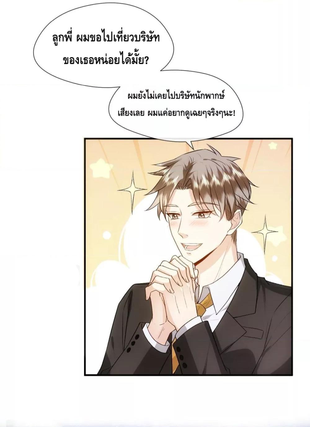 Manga-lc-com อ่านมังงะ อ่านการ์ตูน ออนไลน์ ฟรี MadamSlapsHer ตอนที่ 1 2 3 4 5 6 7 8 9 10 11 12 13 14 ฟรี ไม่มีโฆษณา Manga-lc - อ่าน มังงะ อ่าน การ์ตูน ออนไลน์ อ่านมังงะ ฟรี