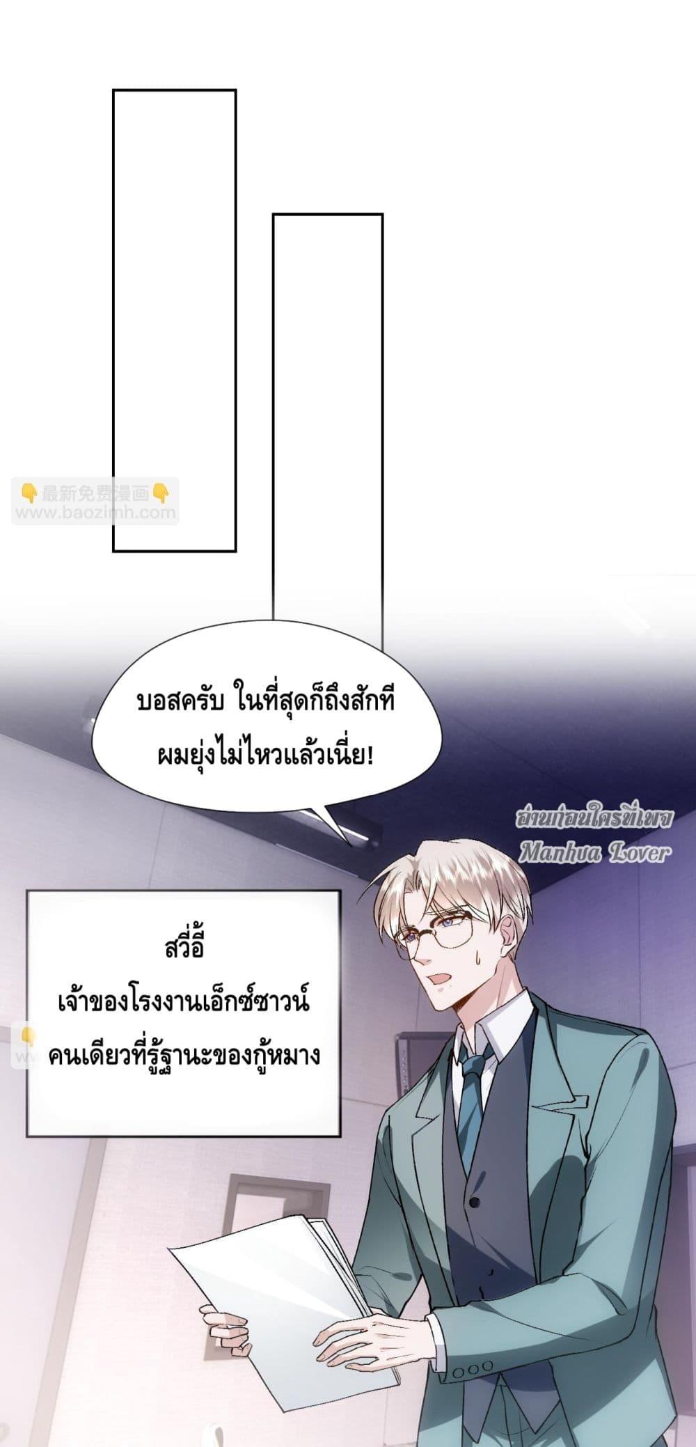 Manga-lc-com อ่านมังงะ อ่านการ์ตูน ออนไลน์ ฟรี MadamSlapsHer ตอนที่ 1 2 3 4 5 6 7 8 9 10 11 12 13 14 ฟรี ไม่มีโฆษณา Manga-lc - อ่าน มังงะ อ่าน การ์ตูน ออนไลน์ อ่านมังงะ ฟรี