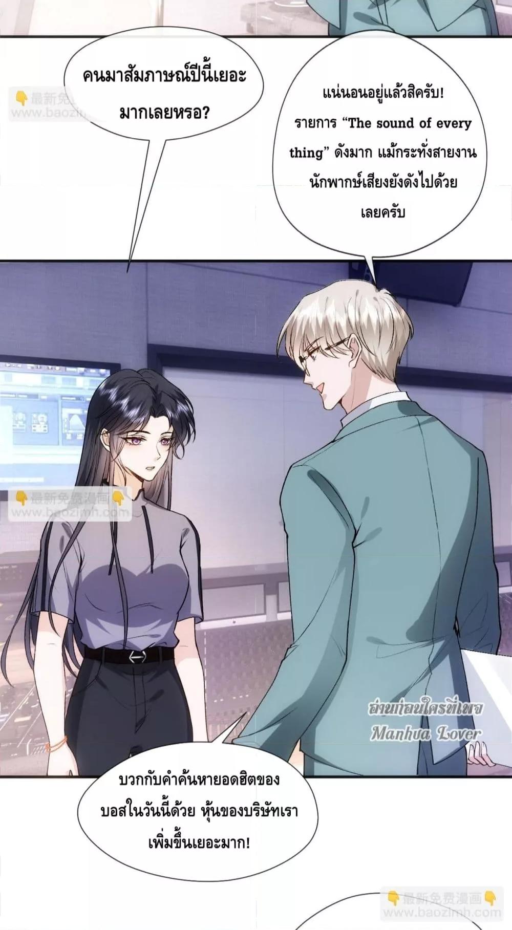 Manga-lc-com อ่านมังงะ อ่านการ์ตูน ออนไลน์ ฟรี MadamSlapsHer ตอนที่ 1 2 3 4 5 6 7 8 9 10 11 12 13 14 ฟรี ไม่มีโฆษณา Manga-lc - อ่าน มังงะ อ่าน การ์ตูน ออนไลน์ อ่านมังงะ ฟรี