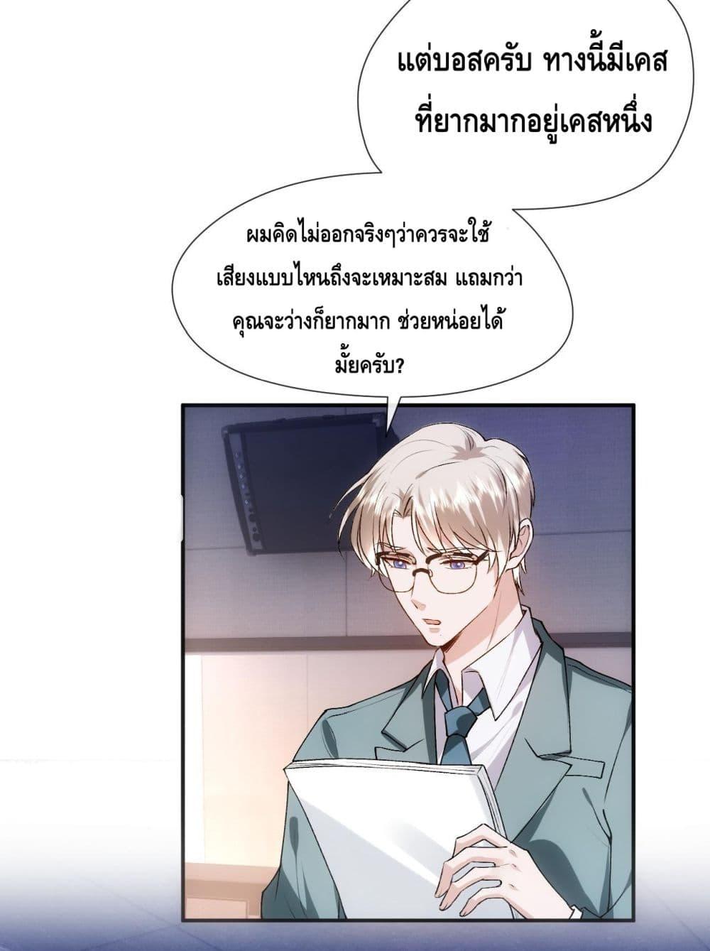 Manga-lc-com อ่านมังงะ อ่านการ์ตูน ออนไลน์ ฟรี MadamSlapsHer ตอนที่ 1 2 3 4 5 6 7 8 9 10 11 12 13 14 ฟรี ไม่มีโฆษณา Manga-lc - อ่าน มังงะ อ่าน การ์ตูน ออนไลน์ อ่านมังงะ ฟรี