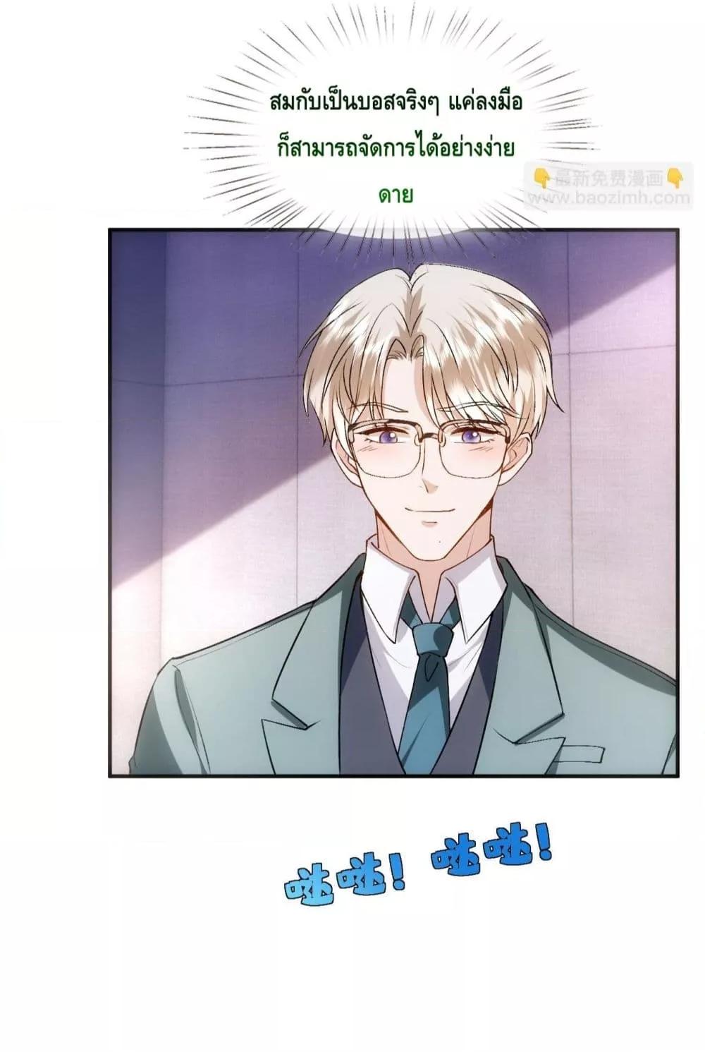 Manga-lc-com อ่านมังงะ อ่านการ์ตูน ออนไลน์ ฟรี MadamSlapsHer ตอนที่ 1 2 3 4 5 6 7 8 9 10 11 12 13 14 ฟรี ไม่มีโฆษณา Manga-lc - อ่าน มังงะ อ่าน การ์ตูน ออนไลน์ อ่านมังงะ ฟรี