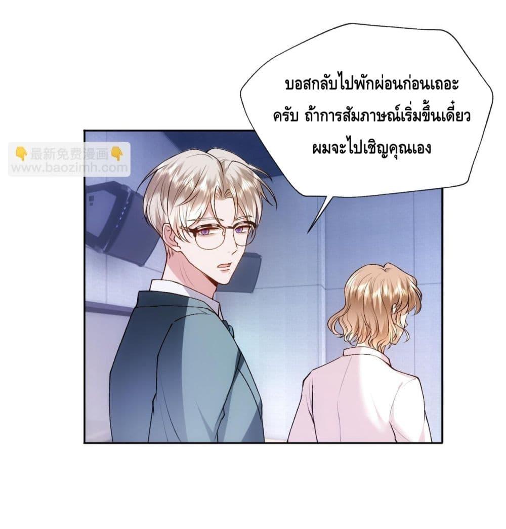 Manga-lc-com อ่านมังงะ อ่านการ์ตูน ออนไลน์ ฟรี MadamSlapsHer ตอนที่ 1 2 3 4 5 6 7 8 9 10 11 12 13 14 ฟรี ไม่มีโฆษณา Manga-lc - อ่าน มังงะ อ่าน การ์ตูน ออนไลน์ อ่านมังงะ ฟรี