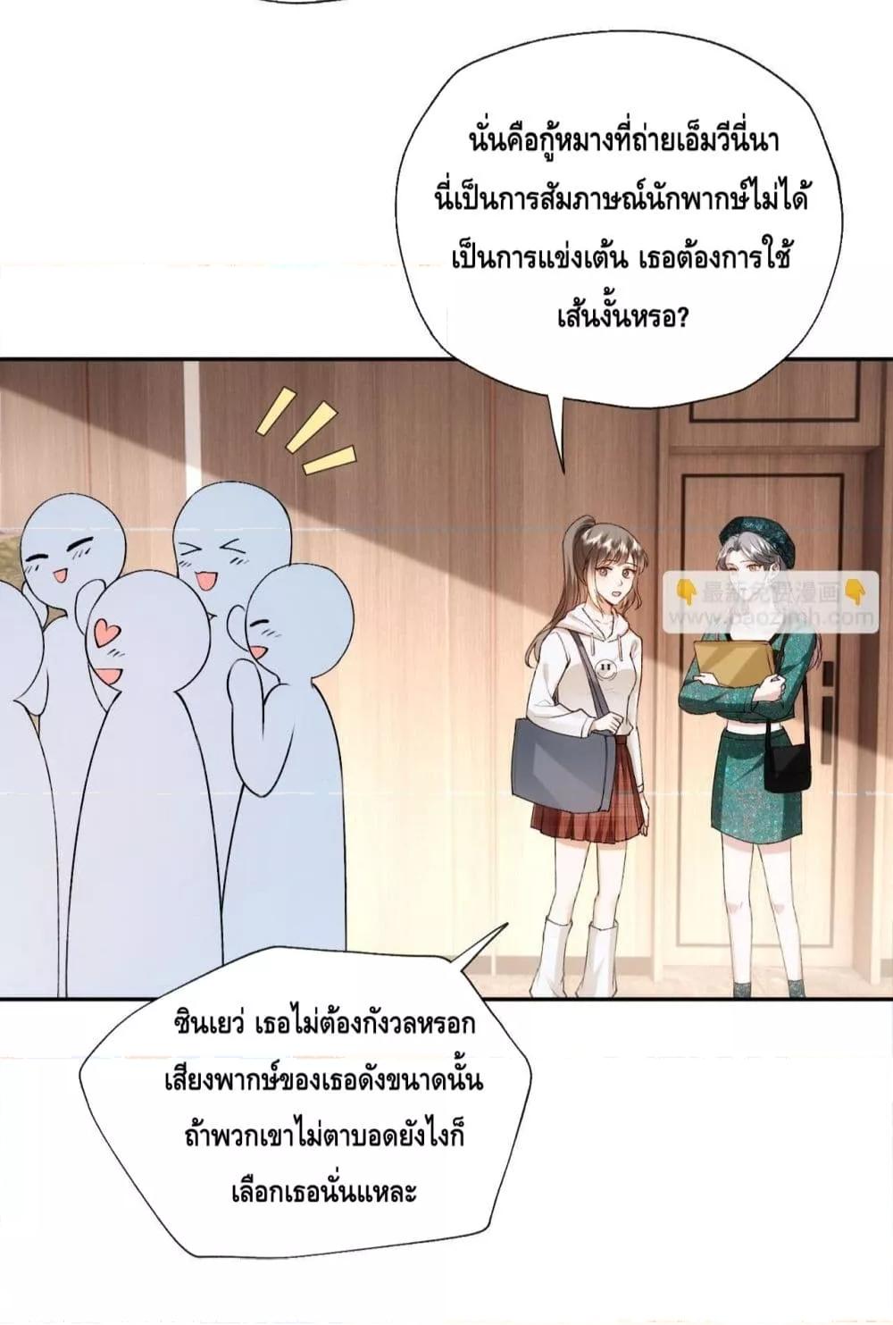 Manga-lc-com อ่านมังงะ อ่านการ์ตูน ออนไลน์ ฟรี MadamSlapsHer ตอนที่ 1 2 3 4 5 6 7 8 9 10 11 12 13 14 ฟรี ไม่มีโฆษณา Manga-lc - อ่าน มังงะ อ่าน การ์ตูน ออนไลน์ อ่านมังงะ ฟรี