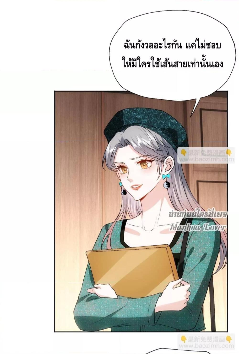 Manga-lc-com อ่านมังงะ อ่านการ์ตูน ออนไลน์ ฟรี MadamSlapsHer ตอนที่ 1 2 3 4 5 6 7 8 9 10 11 12 13 14 ฟรี ไม่มีโฆษณา Manga-lc - อ่าน มังงะ อ่าน การ์ตูน ออนไลน์ อ่านมังงะ ฟรี