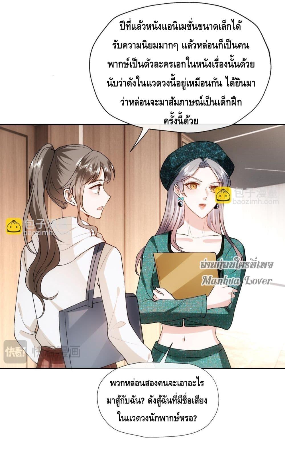 Manga-lc-com อ่านมังงะ อ่านการ์ตูน ออนไลน์ ฟรี MadamSlapsHer ตอนที่ 1 2 3 4 5 6 7 8 9 10 11 12 13 14 ฟรี ไม่มีโฆษณา Manga-lc - อ่าน มังงะ อ่าน การ์ตูน ออนไลน์ อ่านมังงะ ฟรี