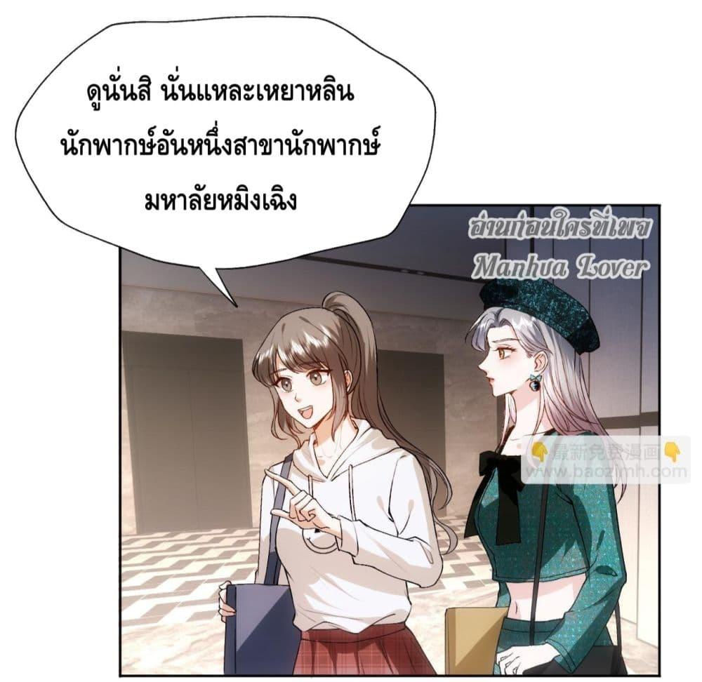 Manga-lc-com อ่านมังงะ อ่านการ์ตูน ออนไลน์ ฟรี MadamSlapsHer ตอนที่ 1 2 3 4 5 6 7 8 9 10 11 12 13 14 ฟรี ไม่มีโฆษณา Manga-lc - อ่าน มังงะ อ่าน การ์ตูน ออนไลน์ อ่านมังงะ ฟรี