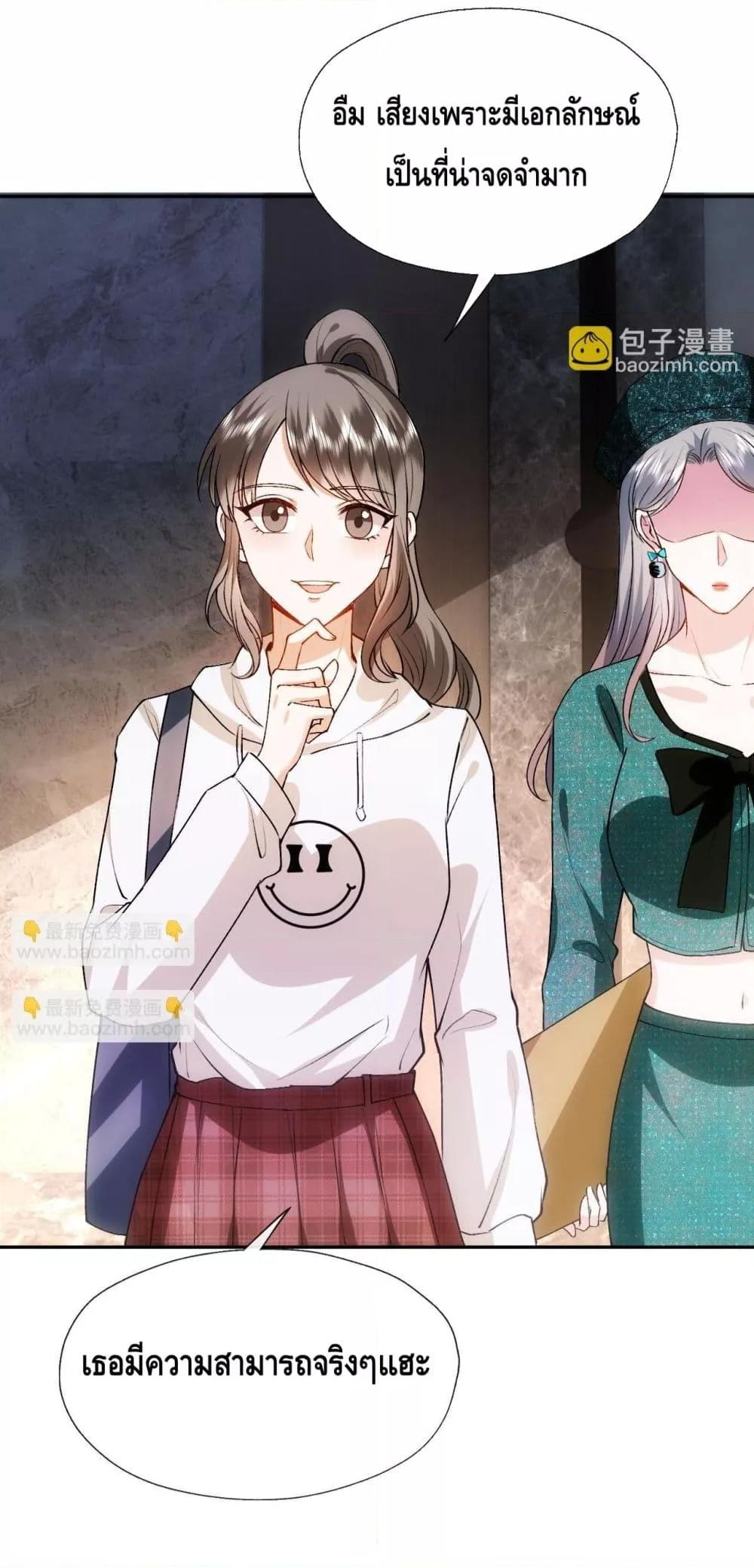 Manga-lc-com อ่านมังงะ อ่านการ์ตูน ออนไลน์ ฟรี MadamSlapsHer ตอนที่ 1 2 3 4 5 6 7 8 9 10 11 12 13 14 ฟรี ไม่มีโฆษณา Manga-lc - อ่าน มังงะ อ่าน การ์ตูน ออนไลน์ อ่านมังงะ ฟรี