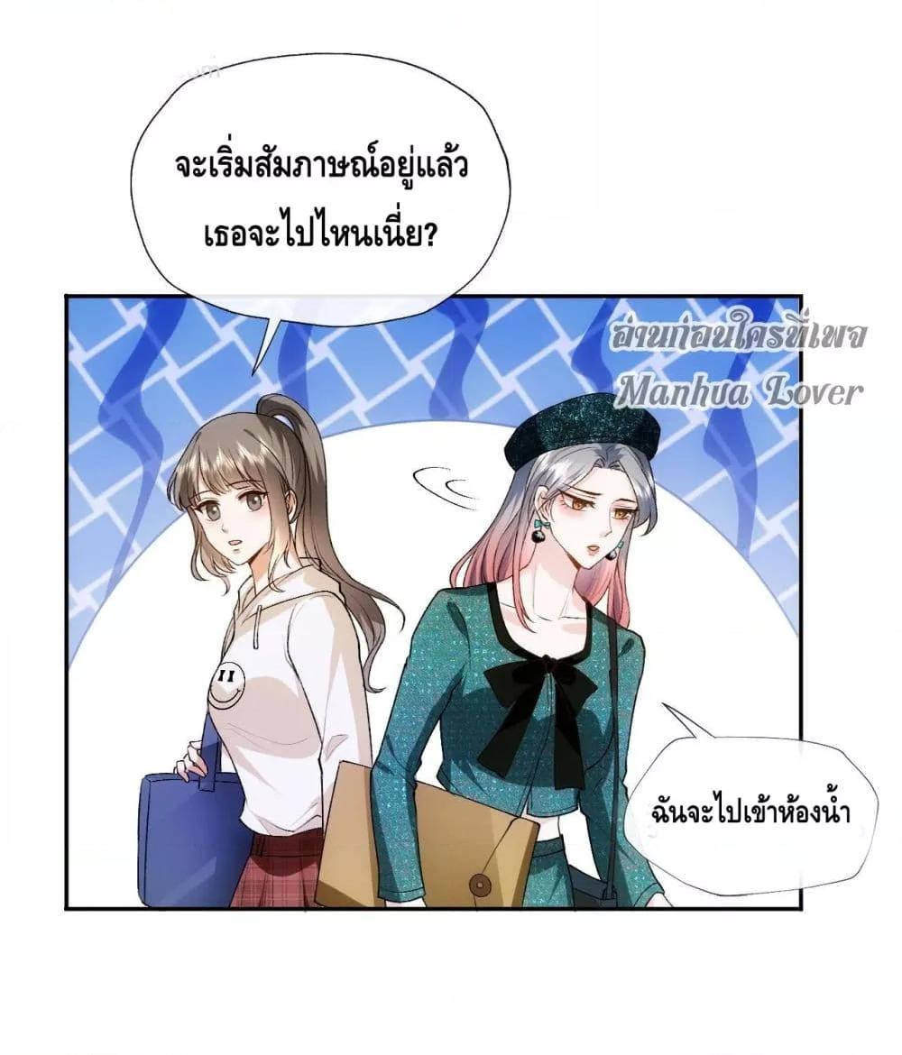 Manga-lc-com อ่านมังงะ อ่านการ์ตูน ออนไลน์ ฟรี MadamSlapsHer ตอนที่ 1 2 3 4 5 6 7 8 9 10 11 12 13 14 ฟรี ไม่มีโฆษณา Manga-lc - อ่าน มังงะ อ่าน การ์ตูน ออนไลน์ อ่านมังงะ ฟรี