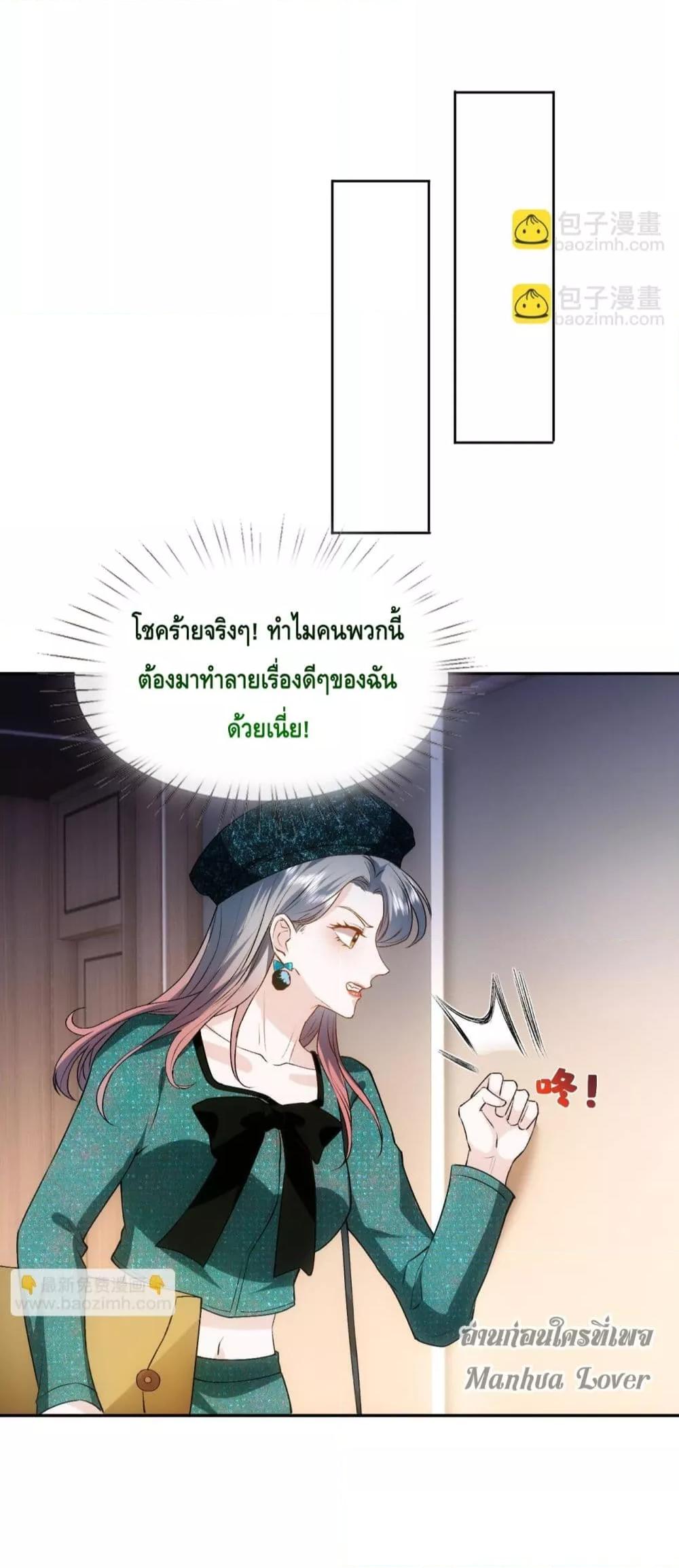 Manga-lc-com อ่านมังงะ อ่านการ์ตูน ออนไลน์ ฟรี MadamSlapsHer ตอนที่ 1 2 3 4 5 6 7 8 9 10 11 12 13 14 ฟรี ไม่มีโฆษณา Manga-lc - อ่าน มังงะ อ่าน การ์ตูน ออนไลน์ อ่านมังงะ ฟรี