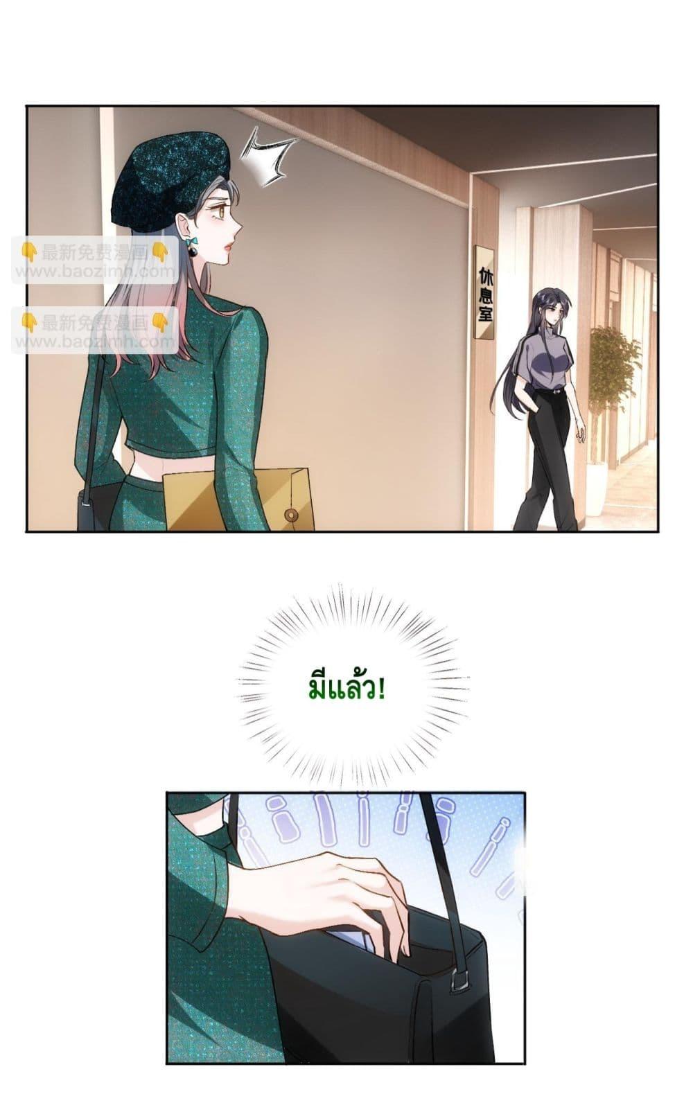 Manga-lc-com อ่านมังงะ อ่านการ์ตูน ออนไลน์ ฟรี MadamSlapsHer ตอนที่ 1 2 3 4 5 6 7 8 9 10 11 12 13 14 ฟรี ไม่มีโฆษณา Manga-lc - อ่าน มังงะ อ่าน การ์ตูน ออนไลน์ อ่านมังงะ ฟรี